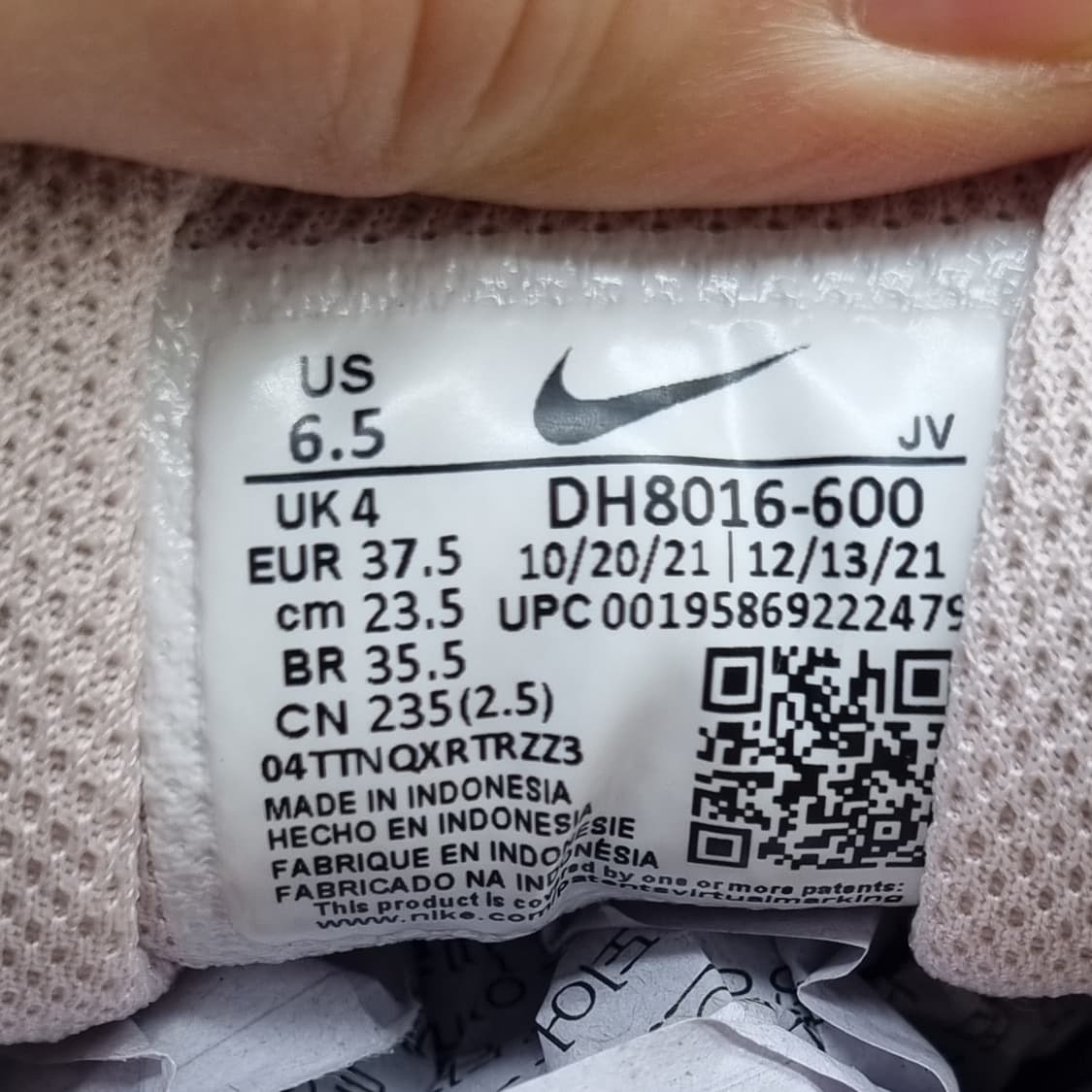 나이키 에어맥스97 넥스트핑크 여성운동화235  상품이미지6