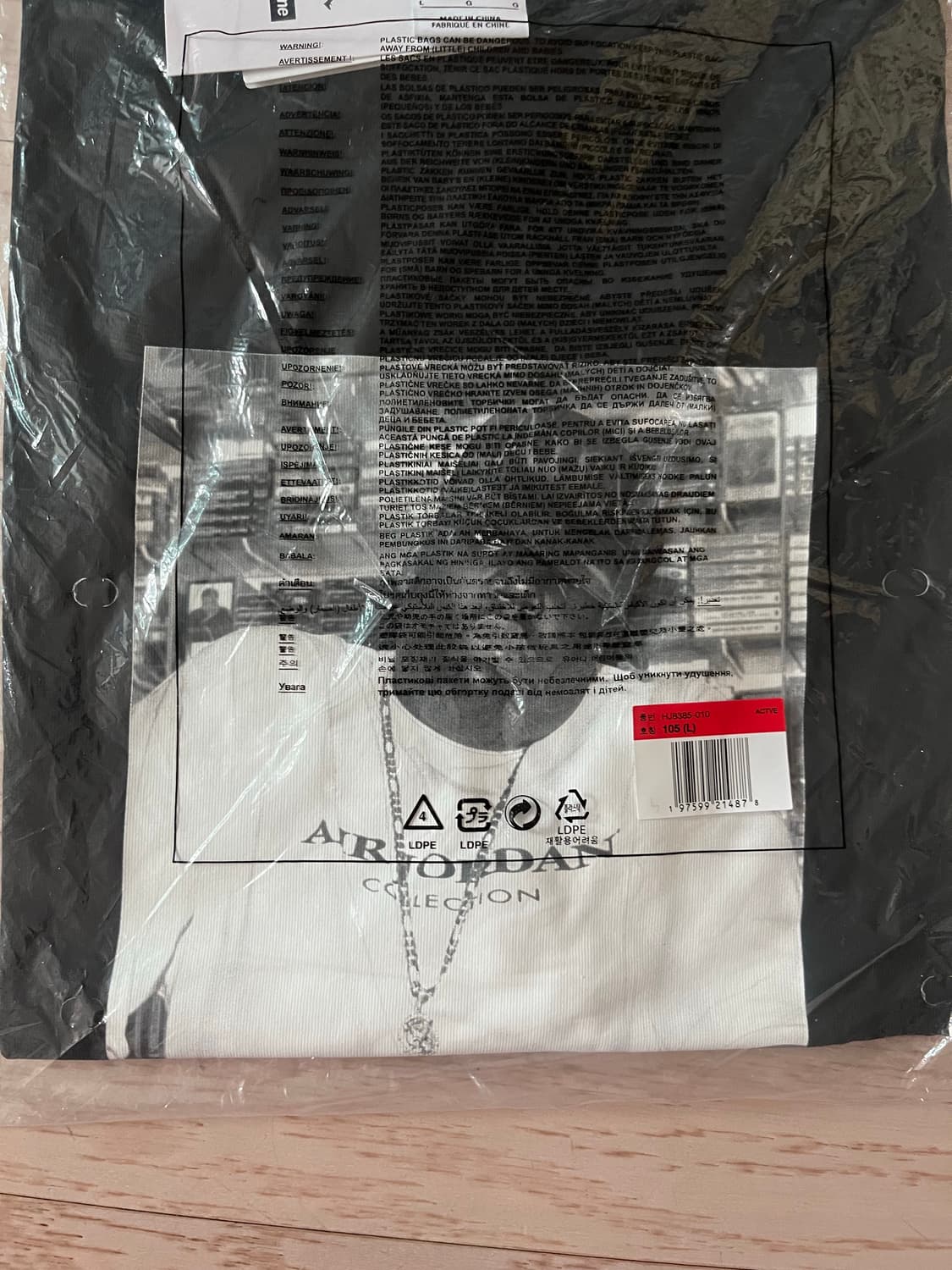 슈프림 x 조던비기 L 상품이미지2