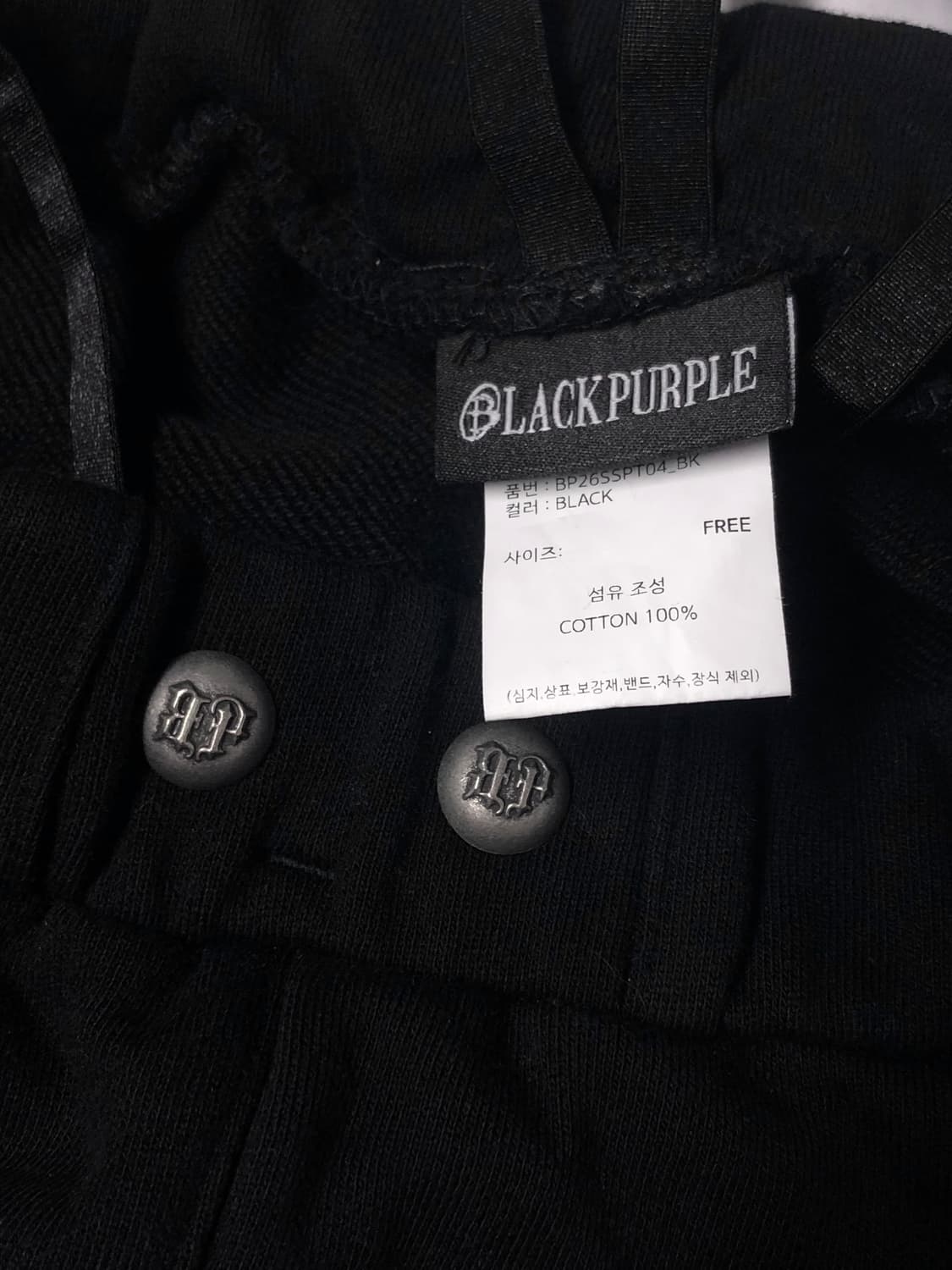 블랙퍼플 Shadow Loop Short pants black 상품이미지4