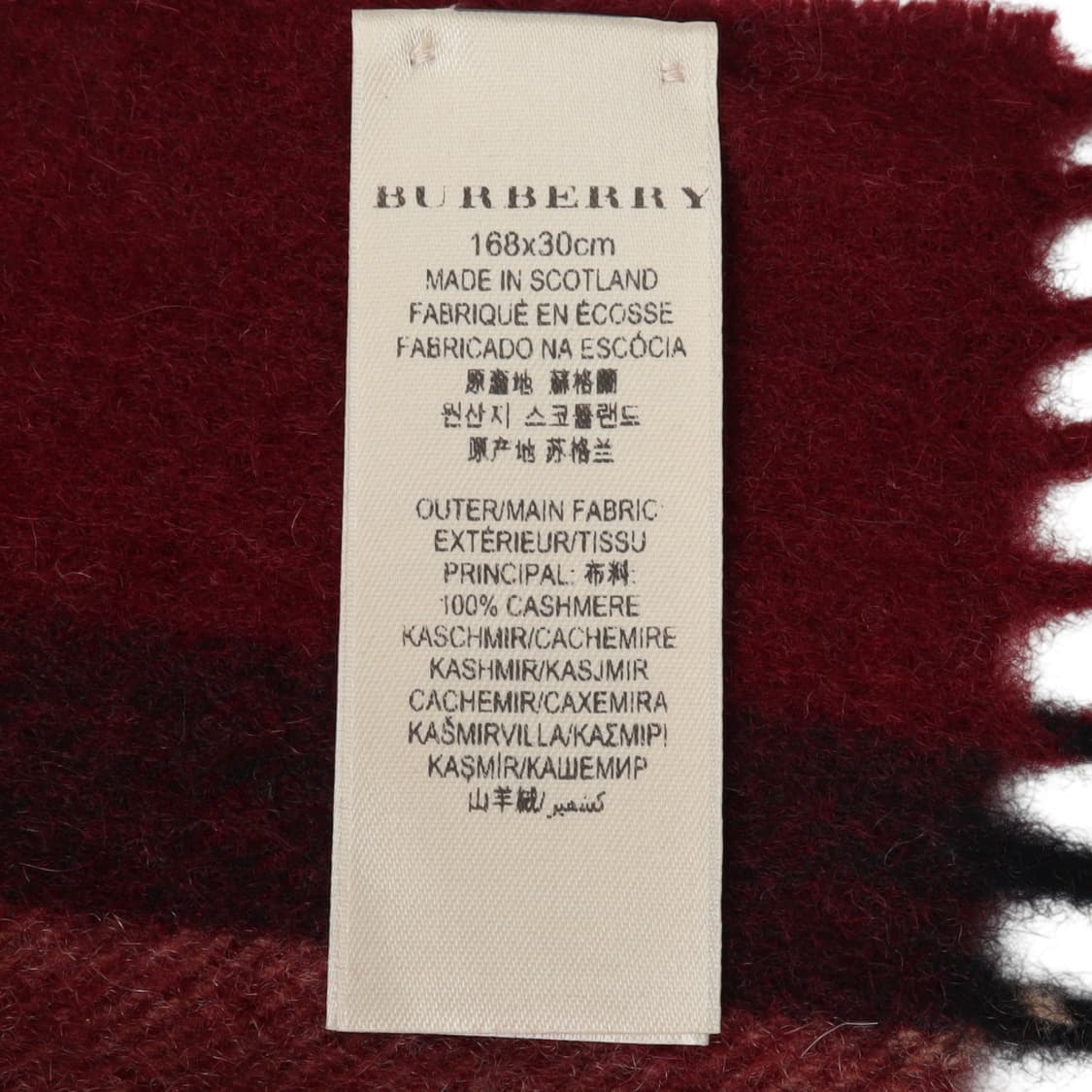 버버리 신형 캐시미어 100 버건디 노바체크 머플러 상품이미지8