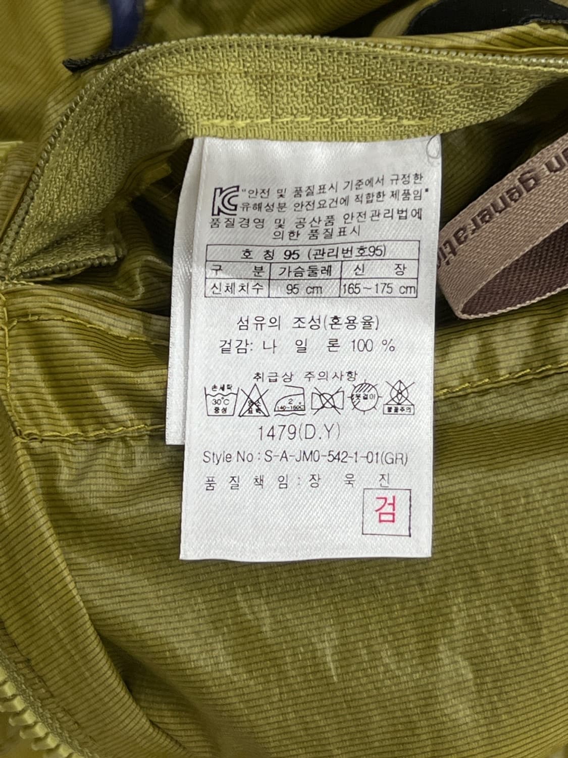 시리즈 라이트웨이트 나일론 더블지퍼 바이커 자켓 상품이미지10