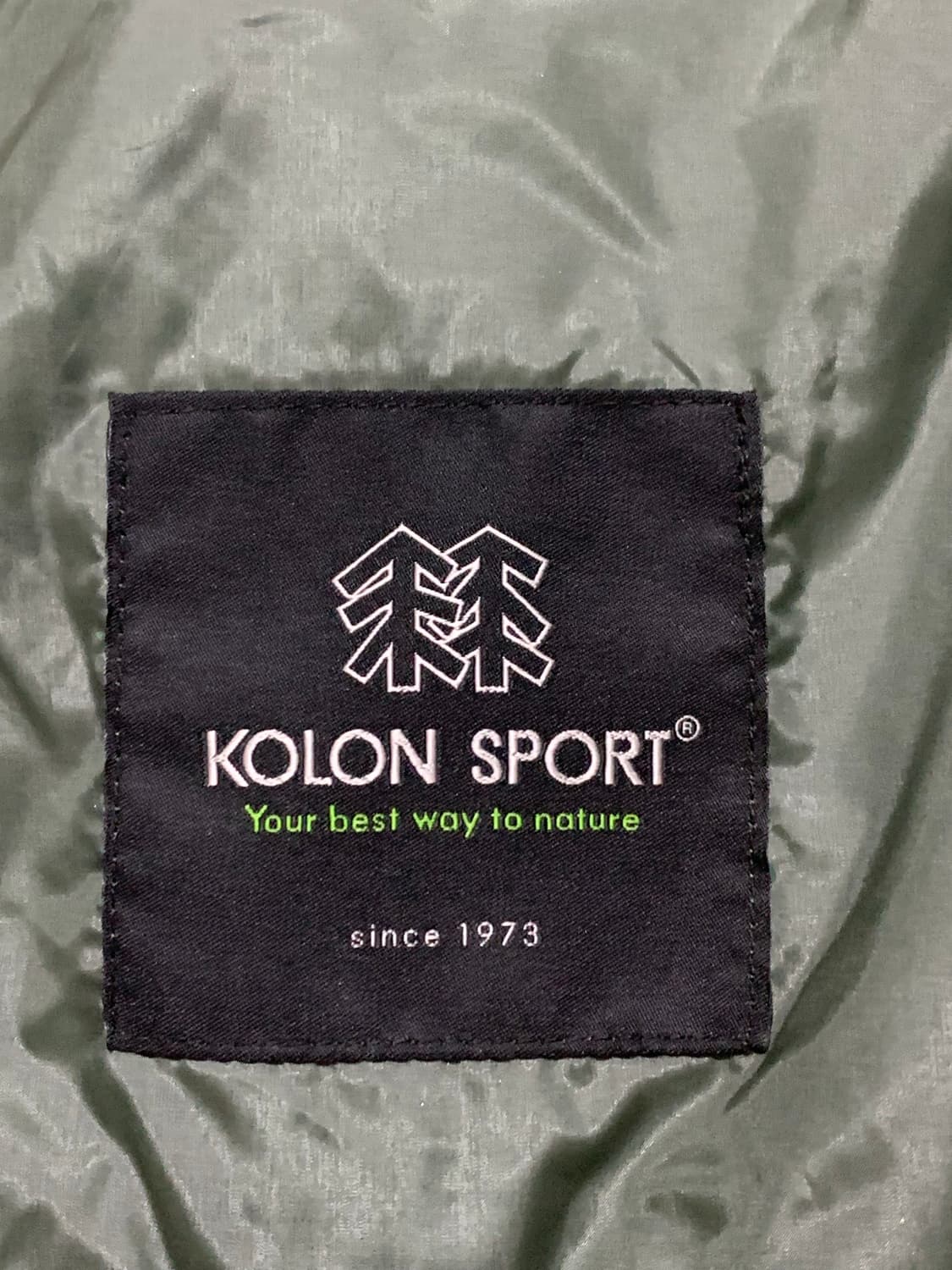 KOLON SPORT 코오롱 스포츠 2012/SS 파라슈트 스타일 블루종 상품이미지7
