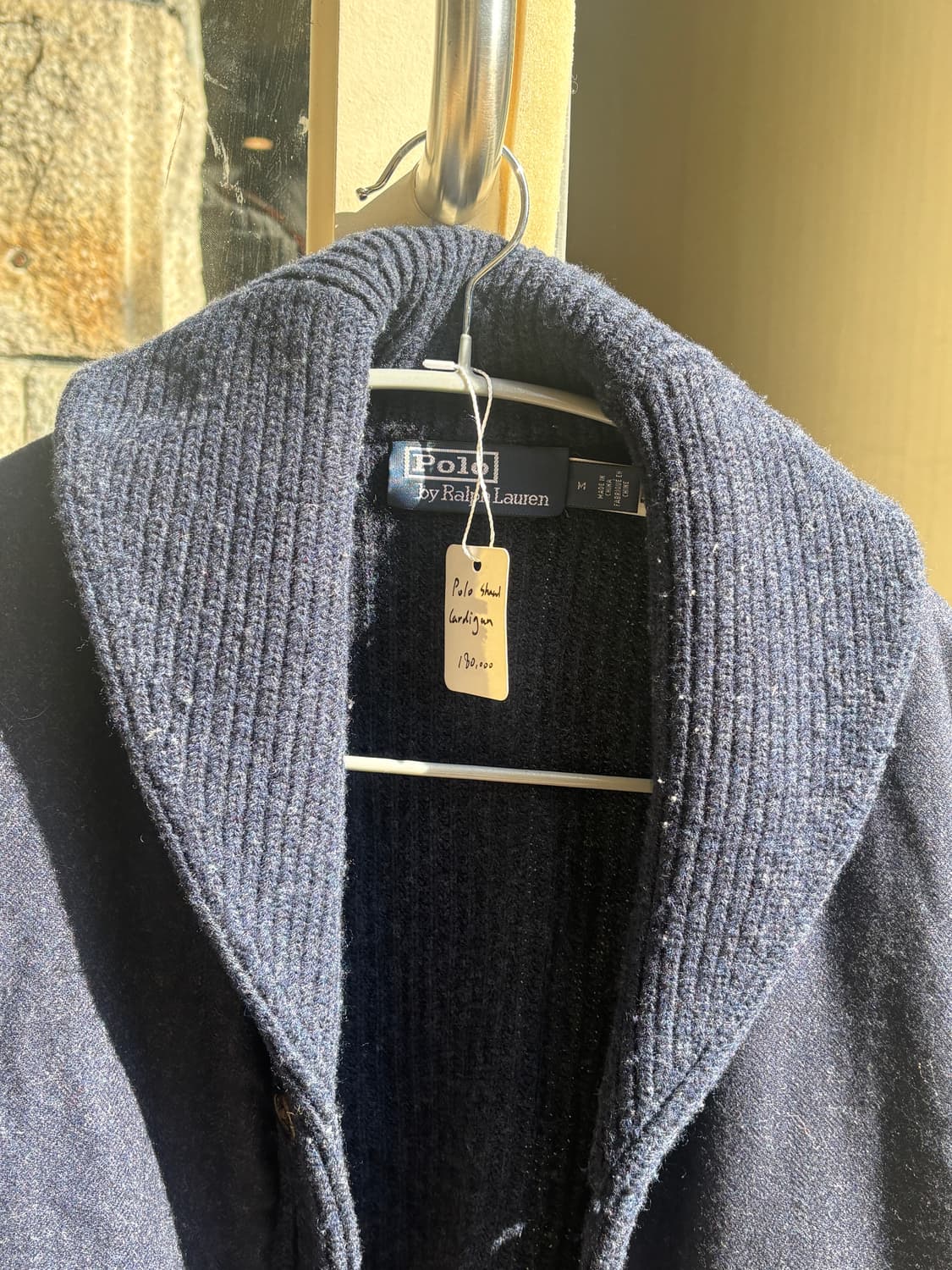 Polo Shawl collar 폴로 숄카라 가디건 상품이미지4