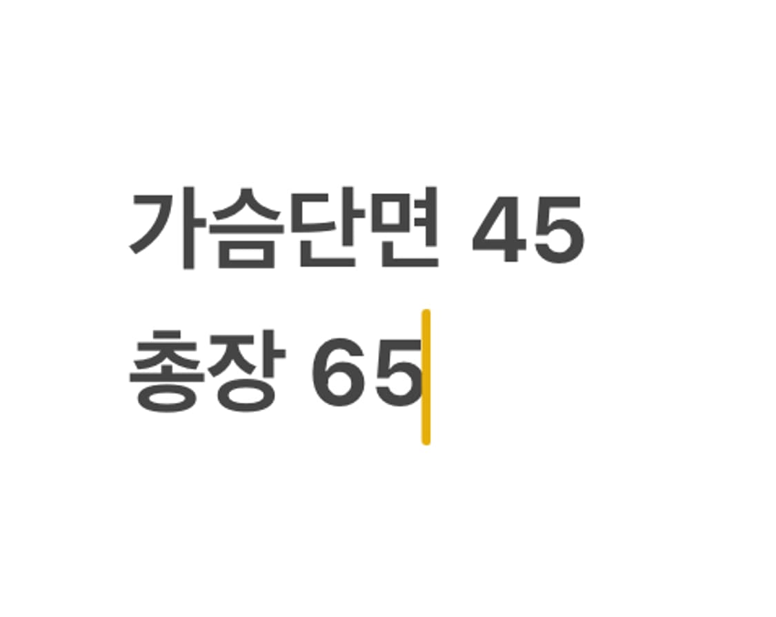 [정품/XS] 나이키 바람막이 흰색 검정 b12 상품이미지9