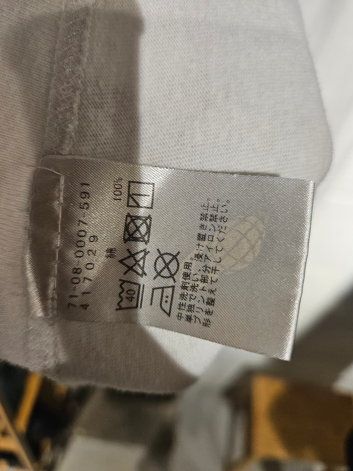 Beams 반팔 티셔츠 상품이미지5