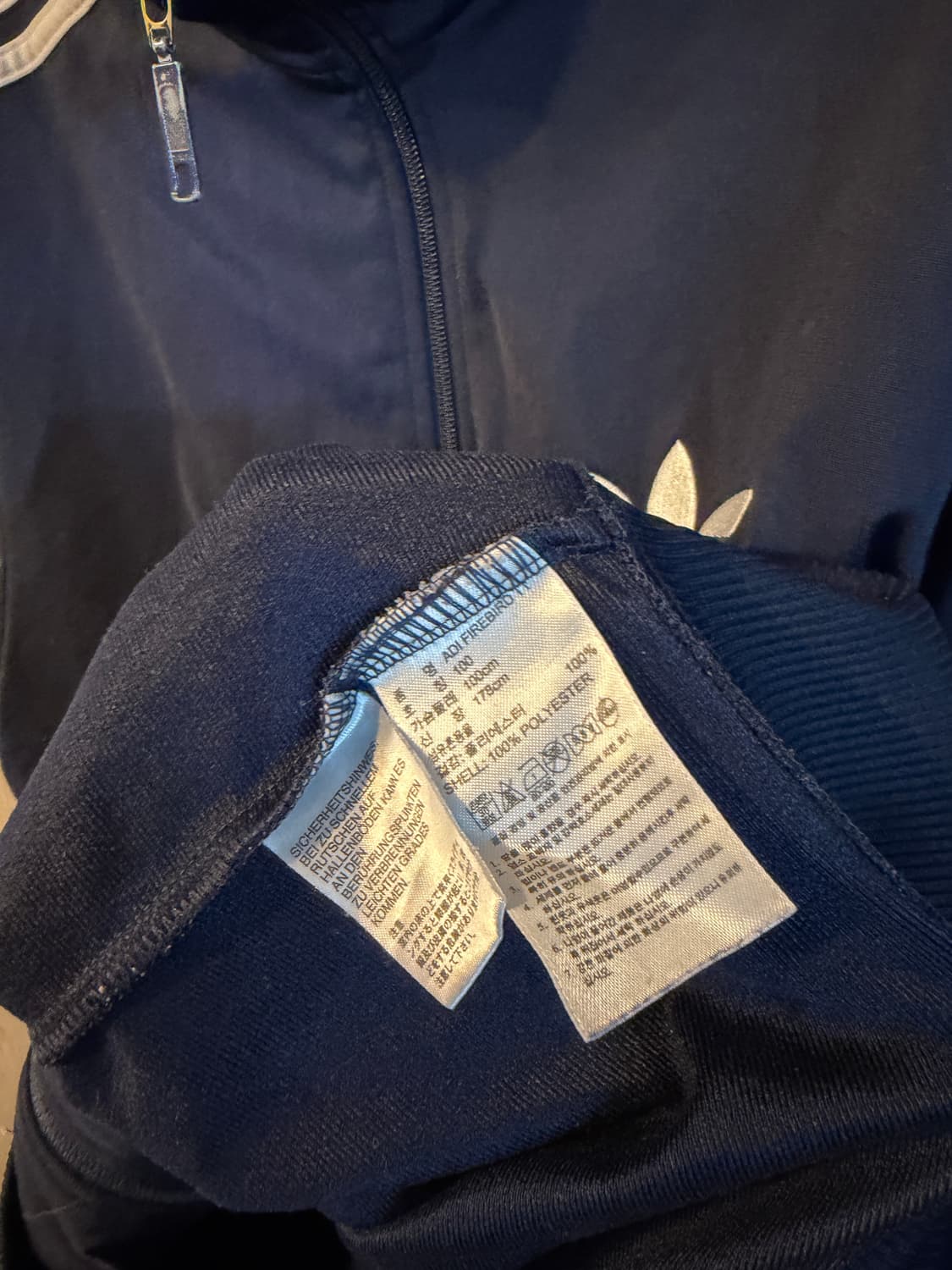 아디다스 구파 네이비 저지 상품이미지4