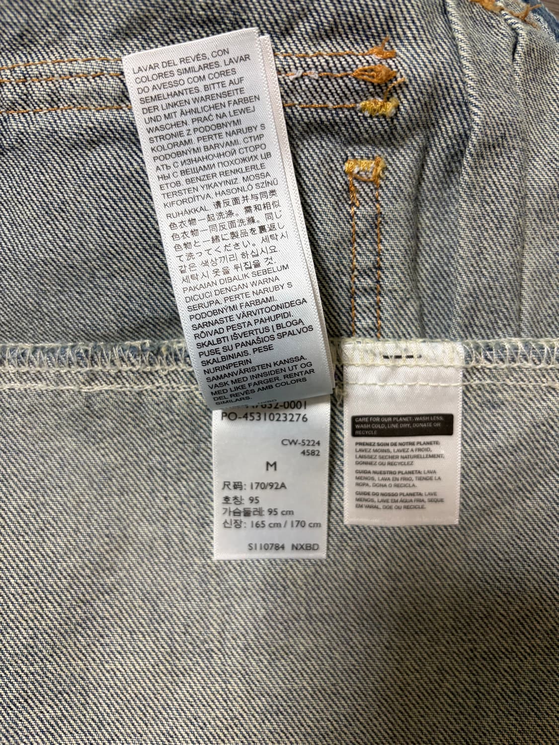 (M) 리바이스 타입 II 트러커 자켓 A7632-0001 상품이미지5