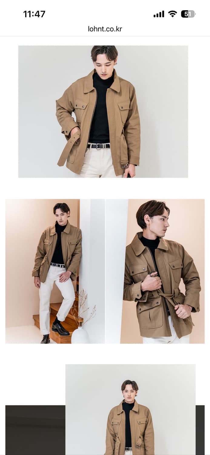 론트 사파리자켓 xl 상품이미지2