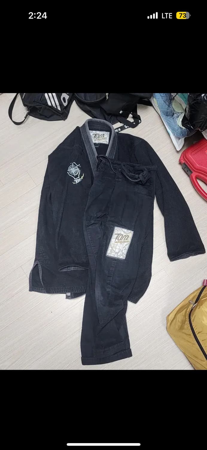 주짓수 도복 a3 상품이미지1