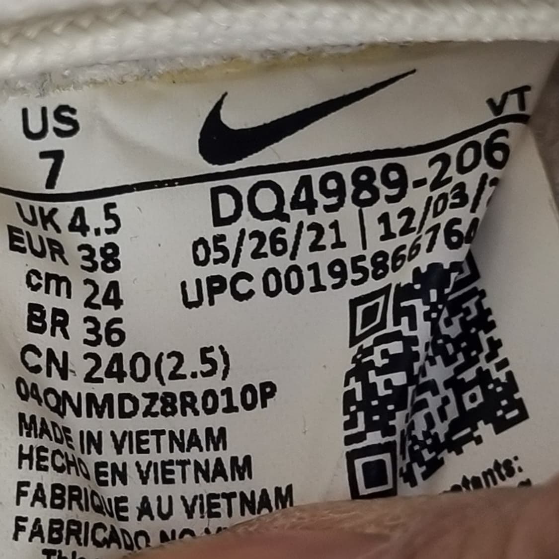 나이키 에어맥스 프리데이 여성운동화240  상품이미지6