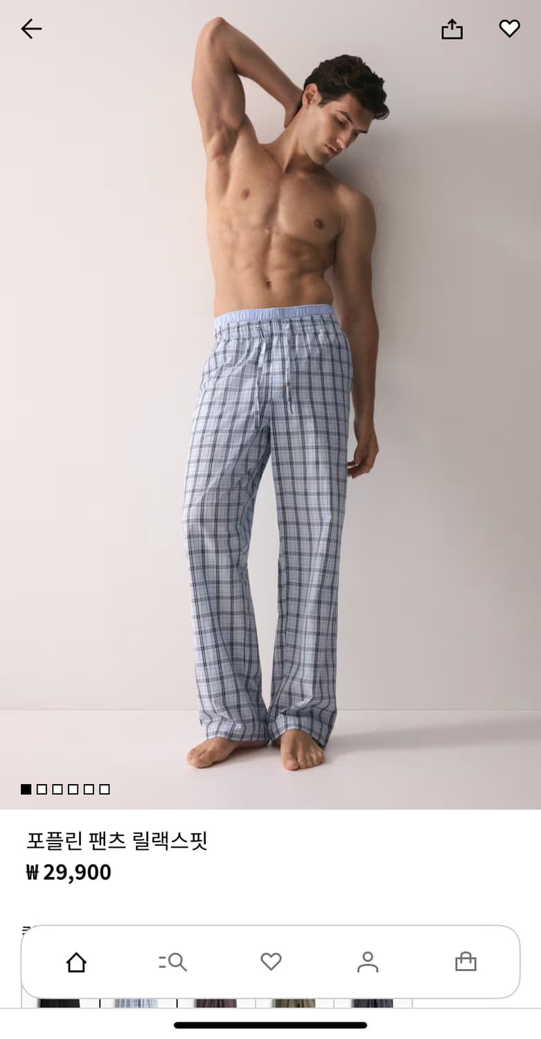 H&M 남성 포플린 파자마 팬츠 XS 상품이미지1