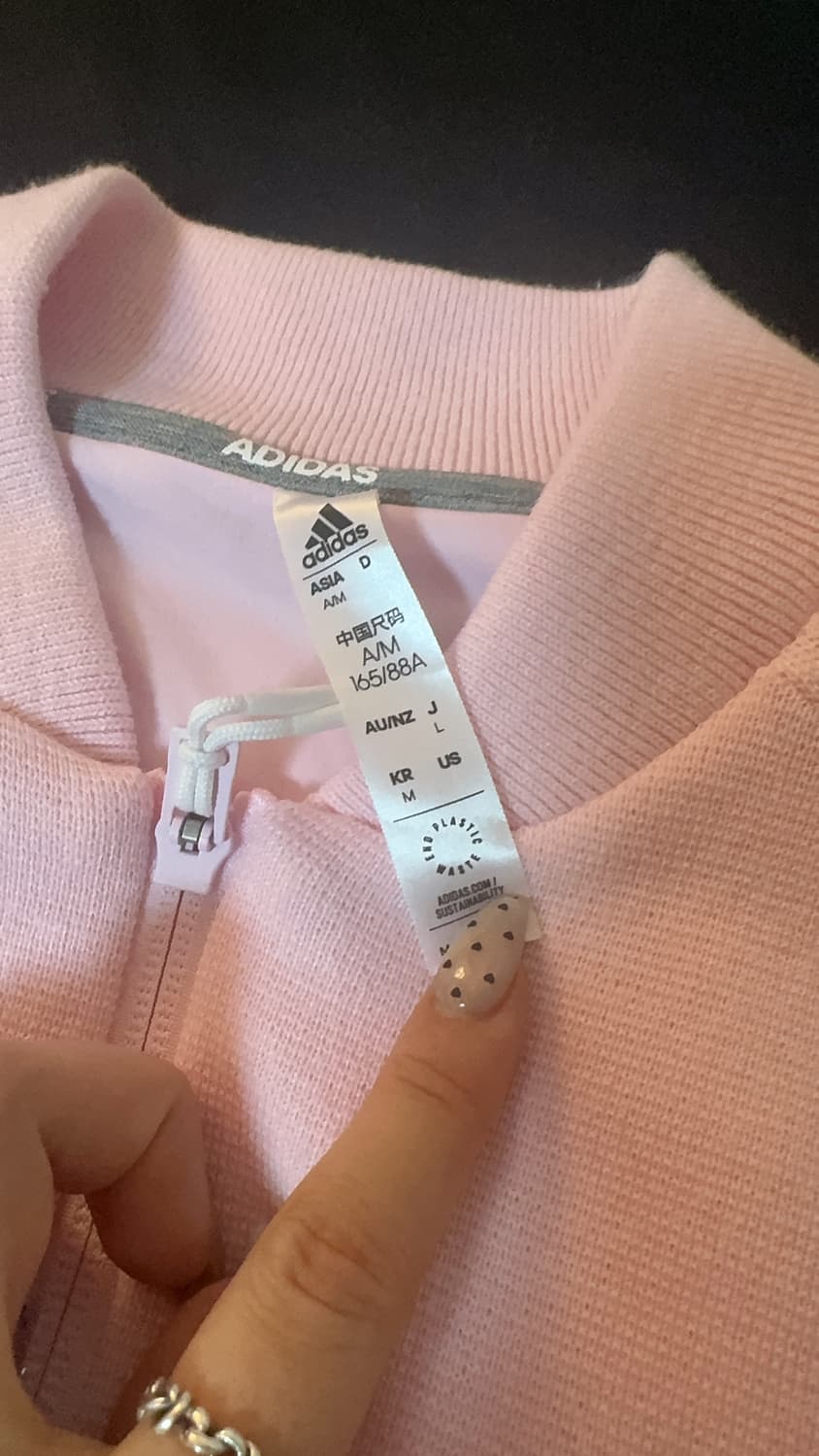 adidas 아디다스 딸기우유 핑크 치마 셋업 져지 M 상품이미지2