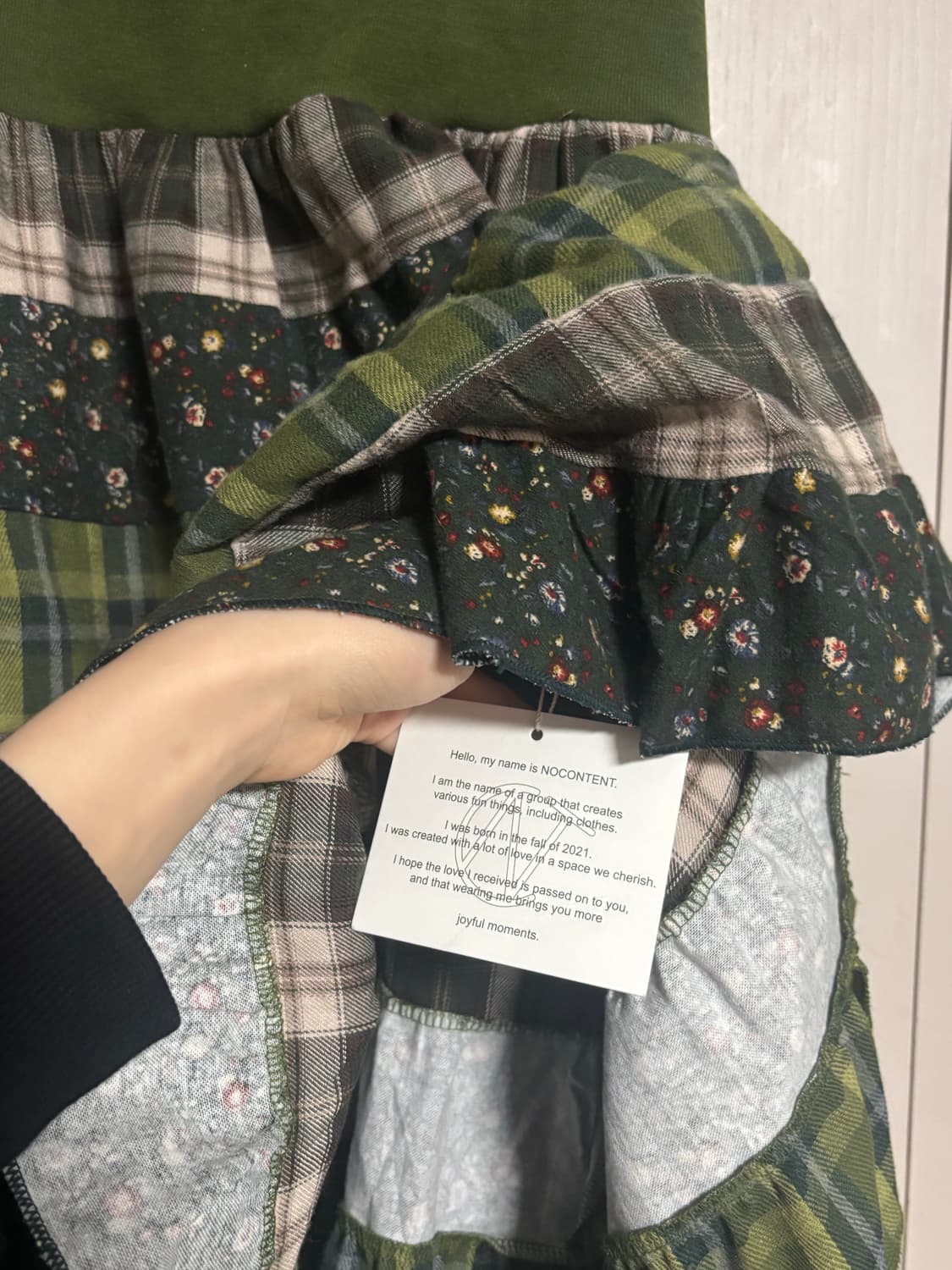 노컨텐츠 290. 멀티웨이 튜브 스커트 _ 포레스트 그린 상품이미지4