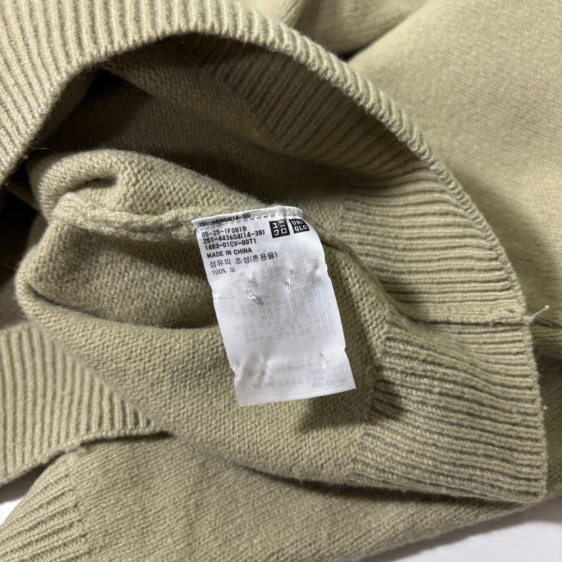 우먼M-L 유니클로U 베이지 울니트 상품이미지4
