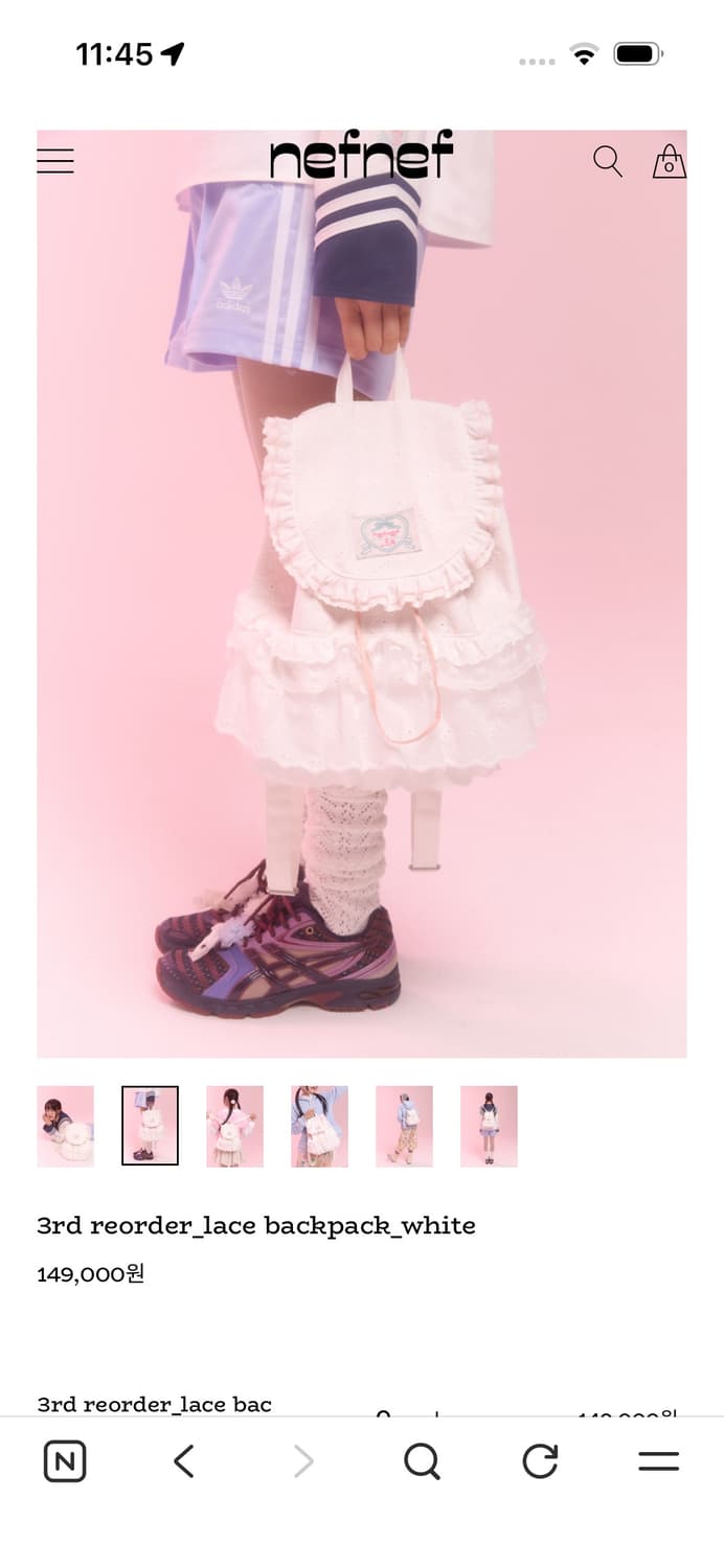Nefnef 네프네프 레이스 백팩 화이트 상품이미지1