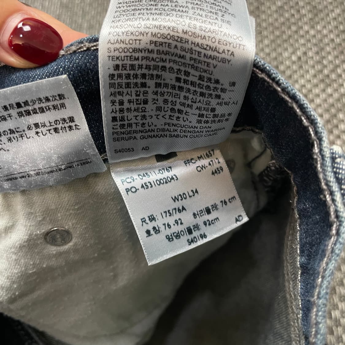 (30) 리바이스 511 워싱 블루 데님 팬츠 상품이미지5