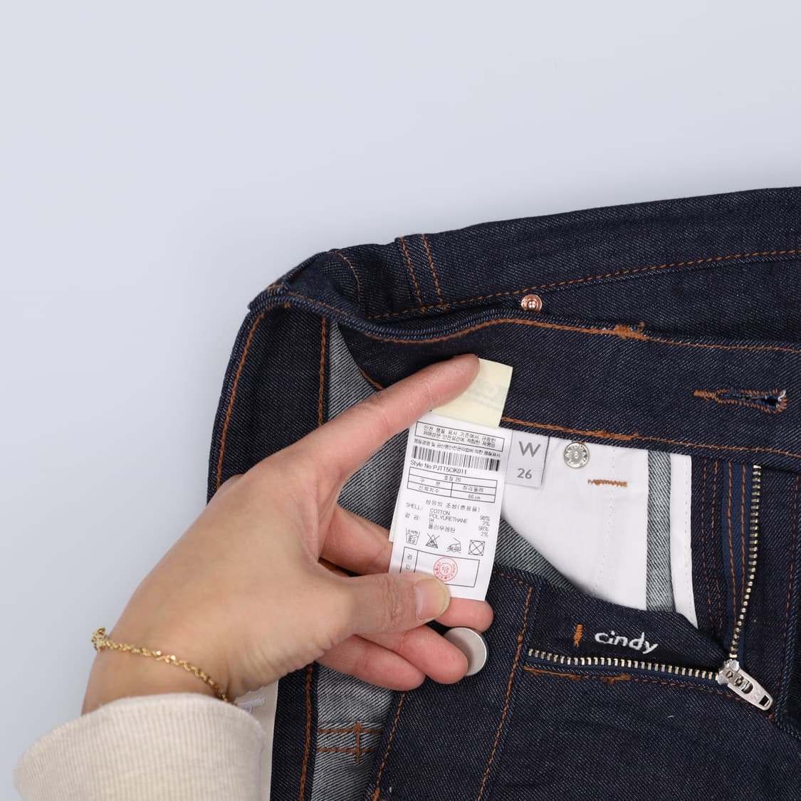 [W26] 이스코 여성 데님팬츠 0107H2 상품이미지6