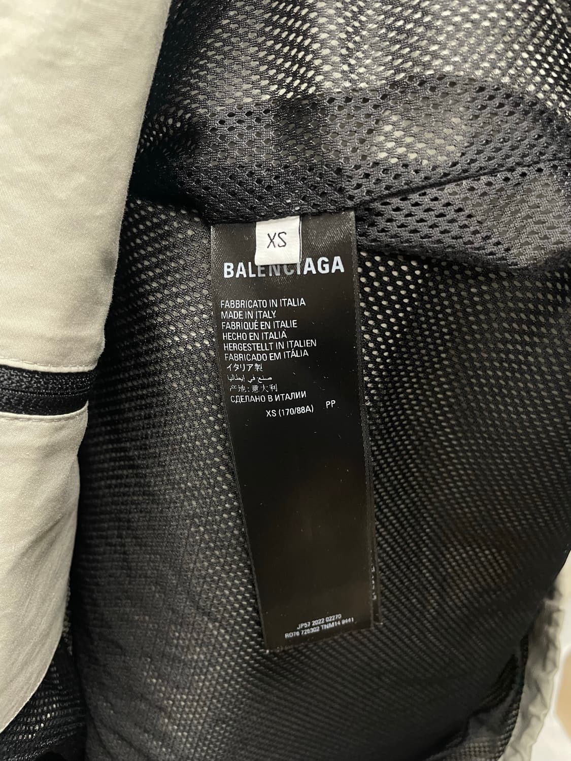 [N/백화점판] 발렌시아가 포플린 바람막이 자켓 [xs] 상품이미지3