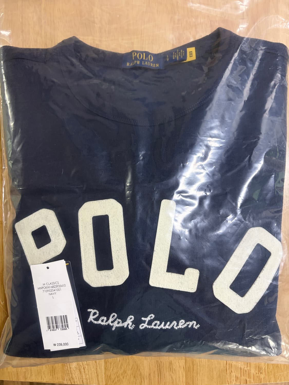 폴로 맨투맨 상품이미지2