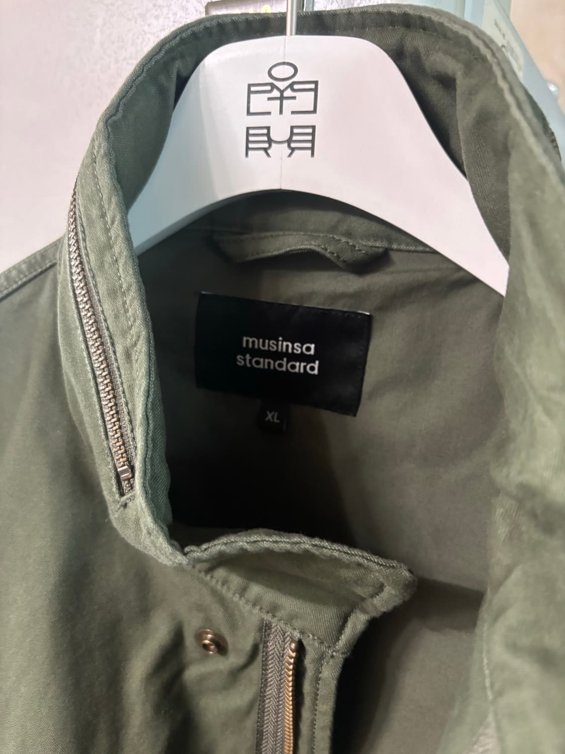 무신사스탠다드 / m65 필드자켓 카키 / XL 상품이미지5