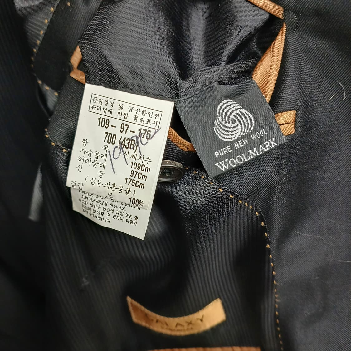 카디날 심플 투버튼 울 블레이저 자켓 100 상품이미지6