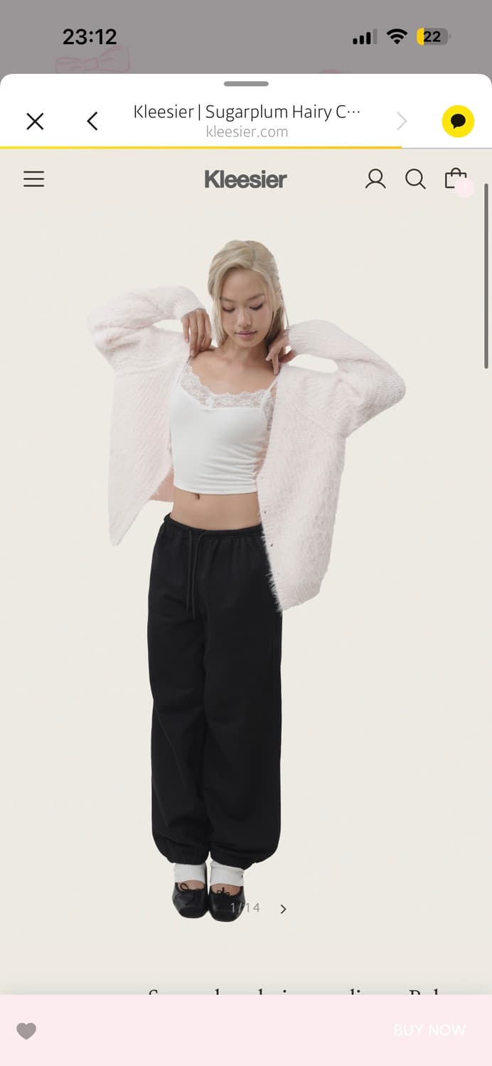 클리시어 슈가플럼 가디건 핑크 상품이미지2