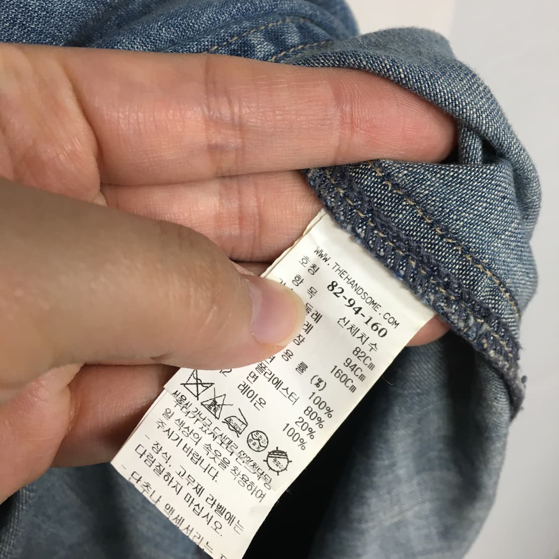 래트바이티 데님 롱 원피스 55 상품이미지4