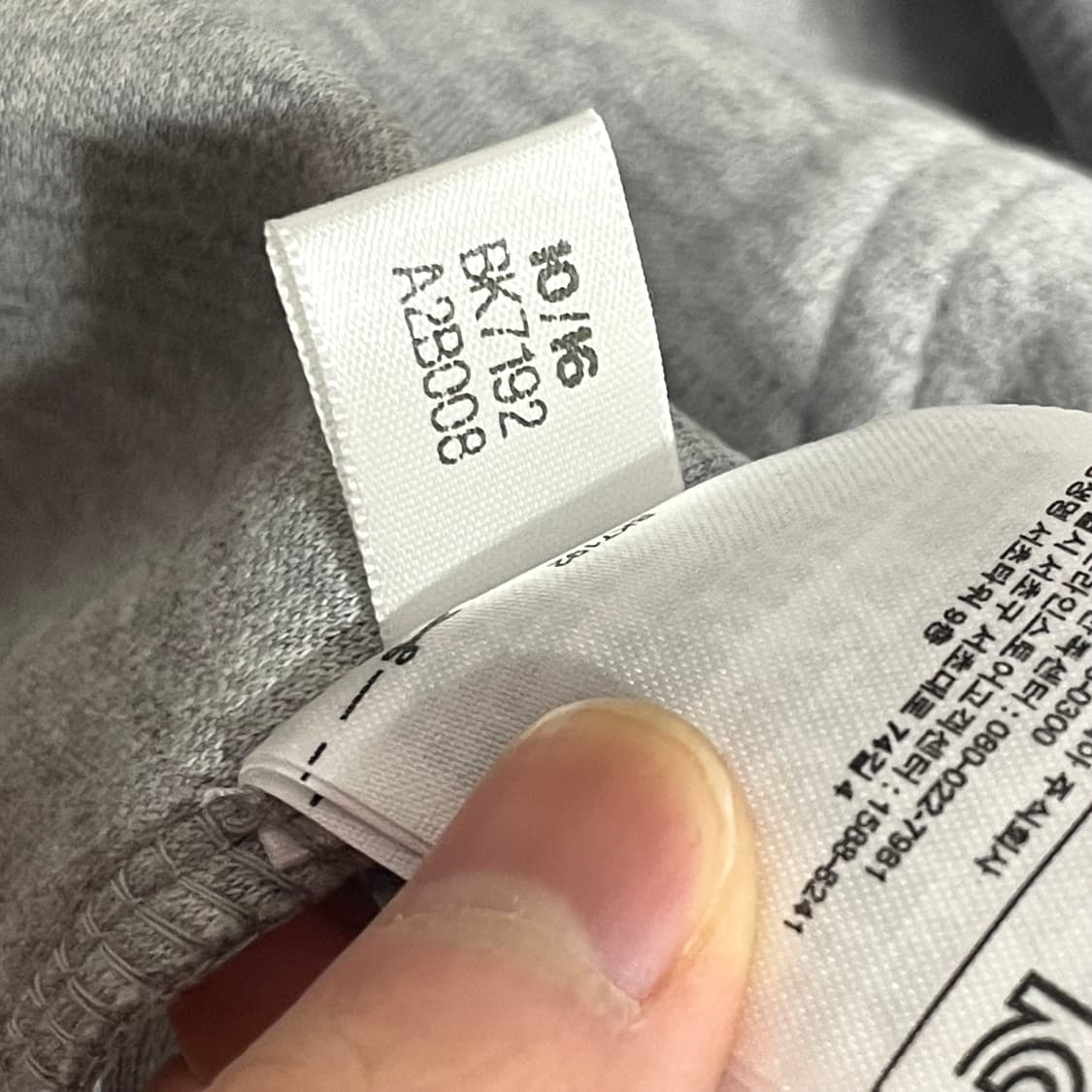 아디다스 오리지널 파이어버드 그레이 반집업 후드티셔츠 여성95 상품이미지6