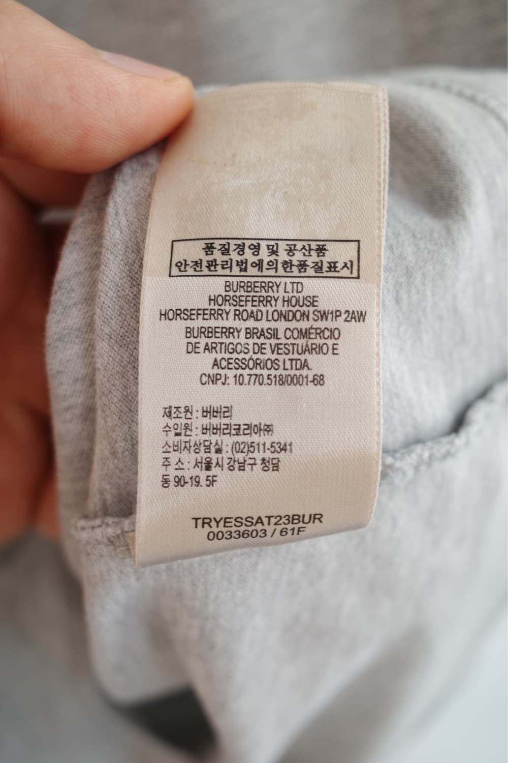 BURBERRY BRIT 퍼프 소매 폴로 티셔츠 상품이미지7