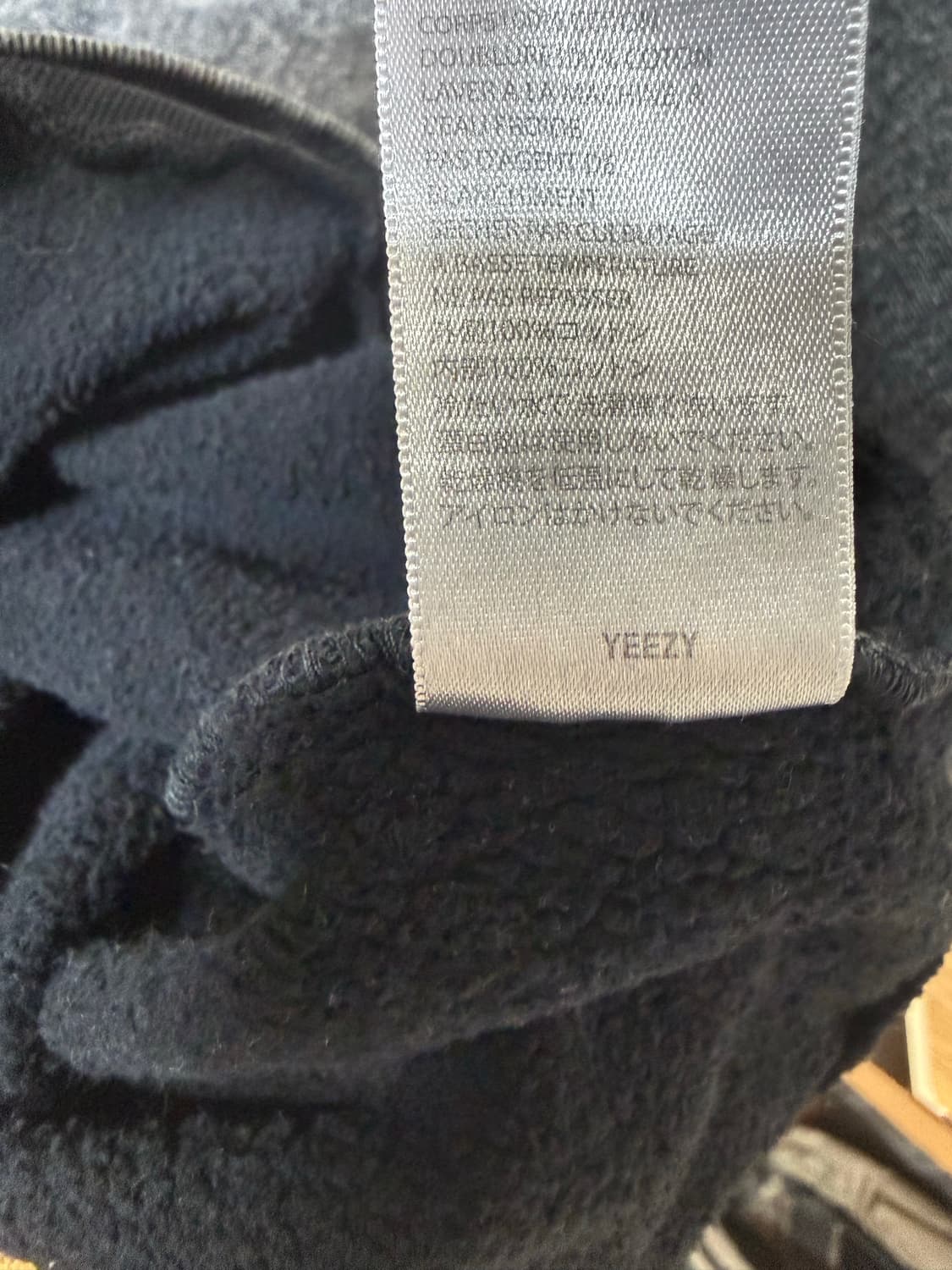 Yeezy JIK 크루넥 미네랄 워싱 샘플  상품이미지4