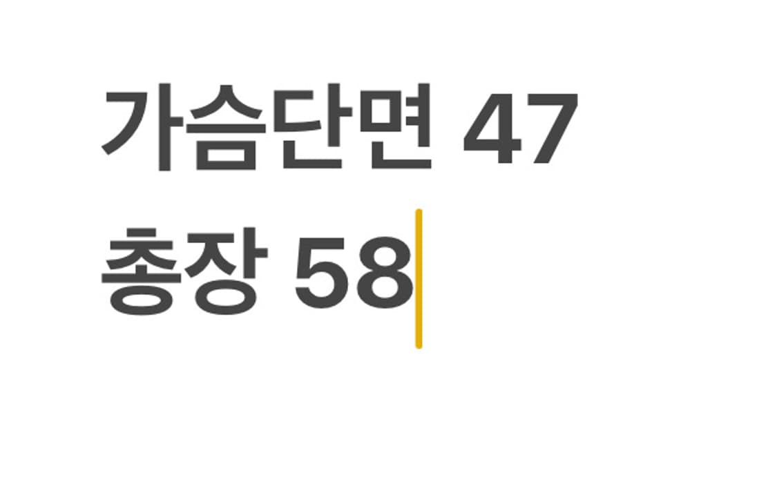 나이키 축구 유니폼 레드 반팔티 상품이미지4