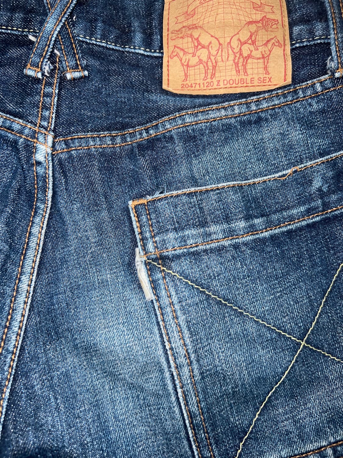 20471120 백포켓 데님 팬츠 상품이미지4