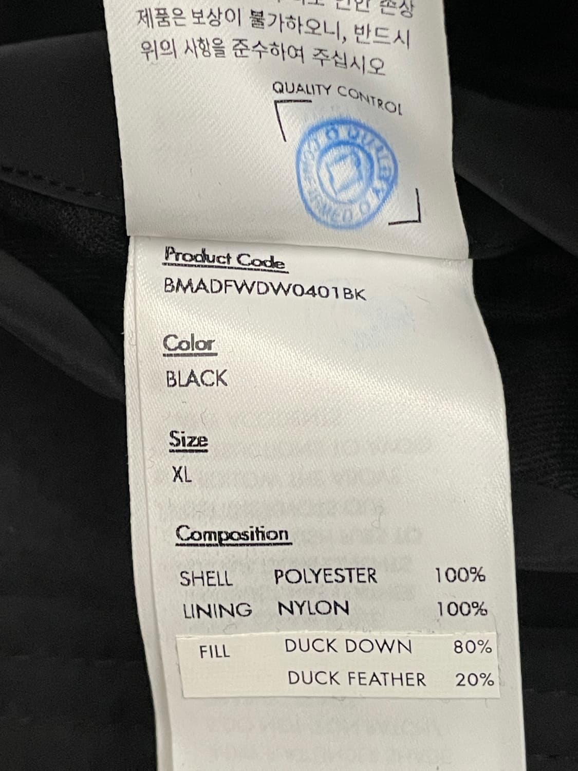 아더에러 23FW Aren 아렌 베스트 블랙 상품이미지10