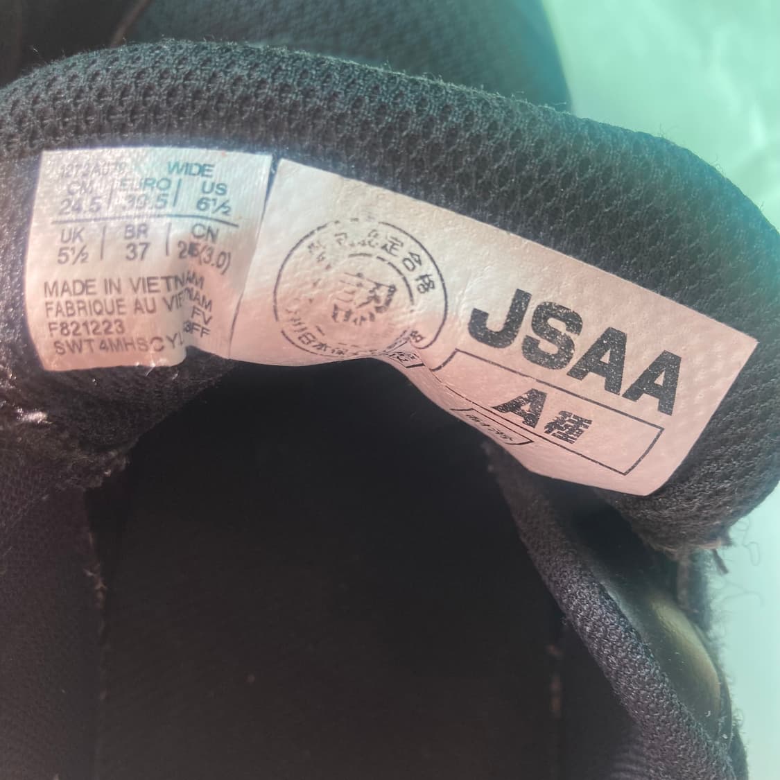 Asics winjob cp215 상품이미지6