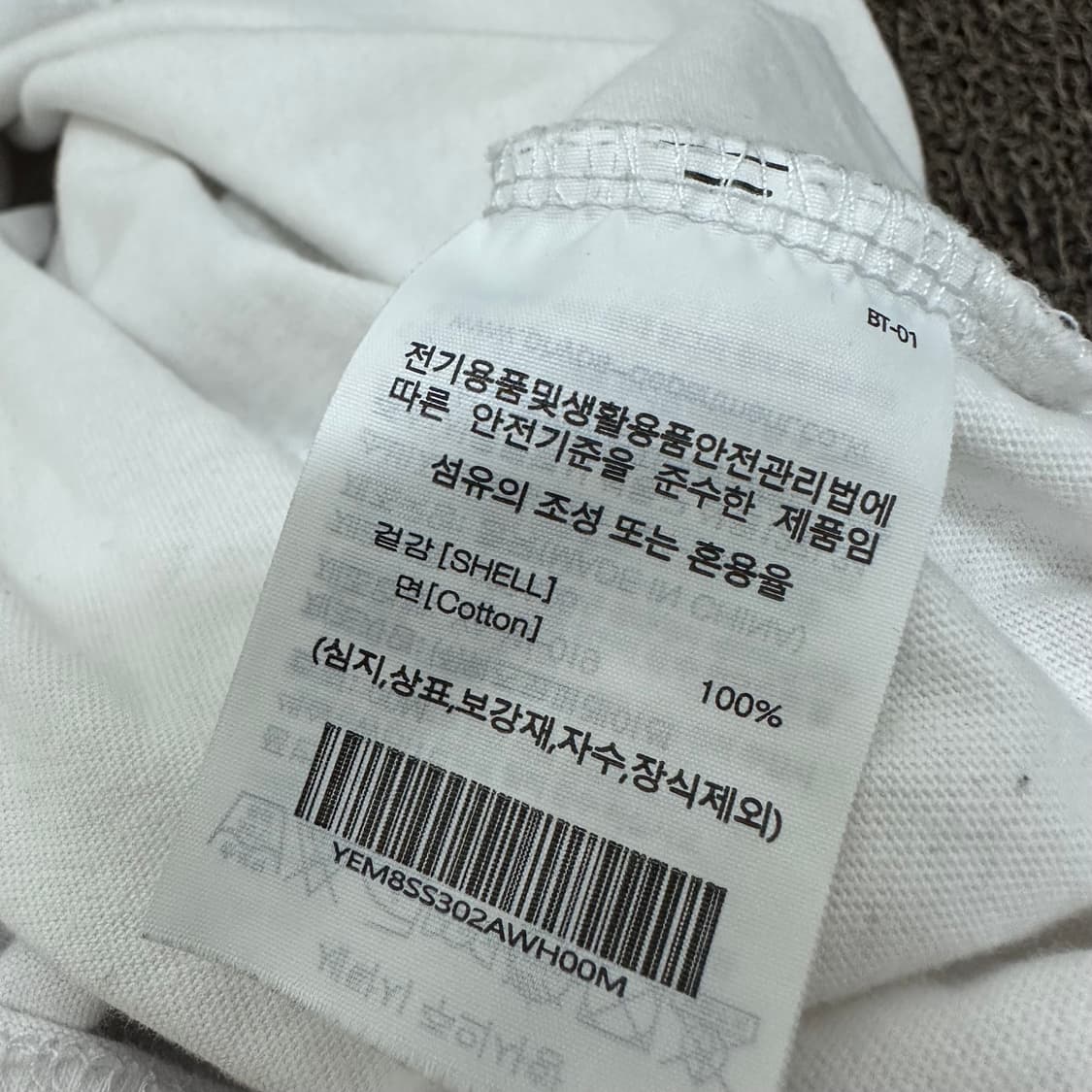 YALE 예일 반팔티셔츠 화이트 M 상품이미지7