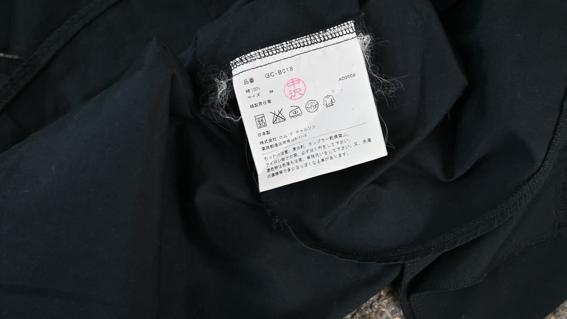 SS09 Comme des Garcons Short Shirt 상품이미지3