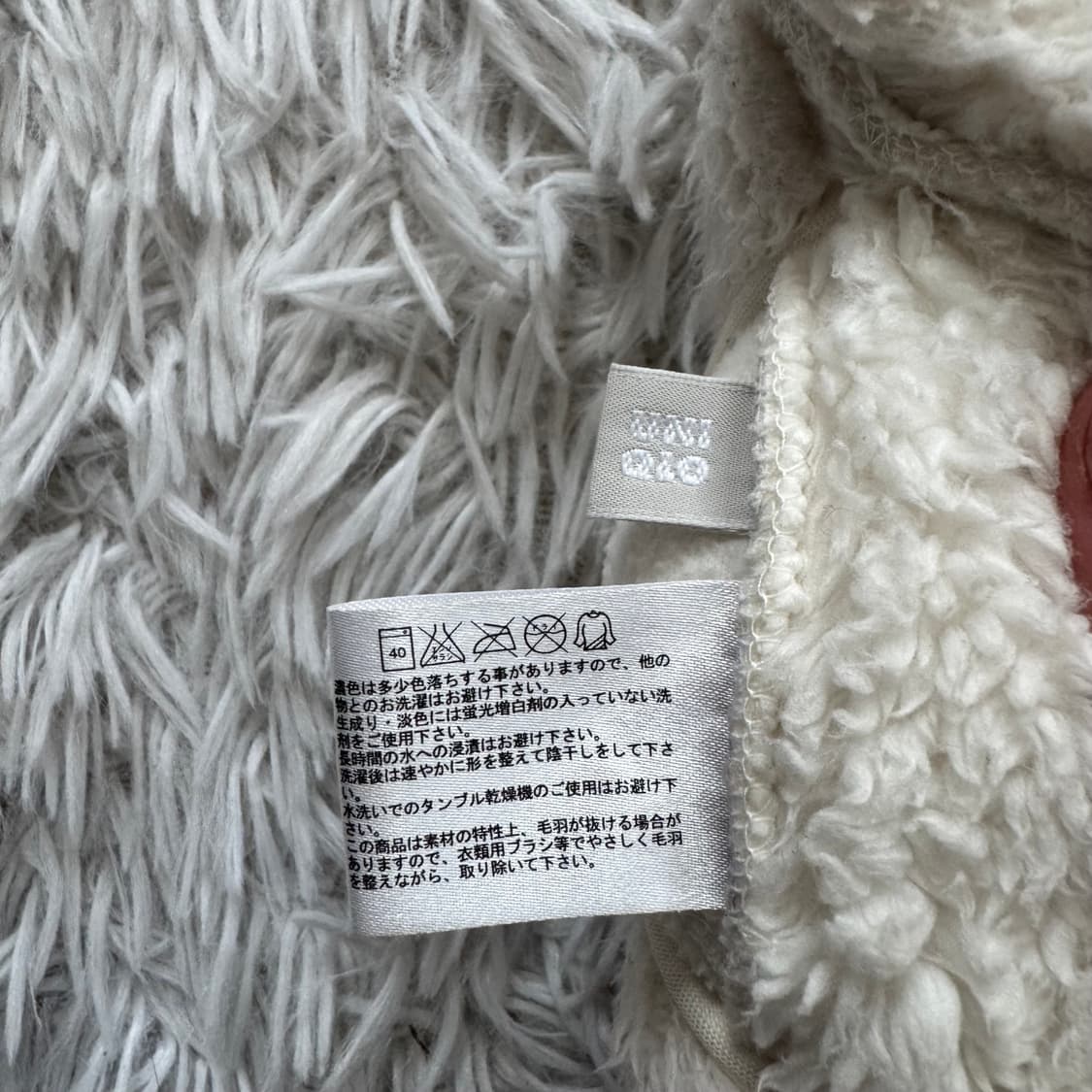 UNIQLO 일본빈티지 나시 후드집업 리버시블 기모 후드집업 M 38 상품이미지8