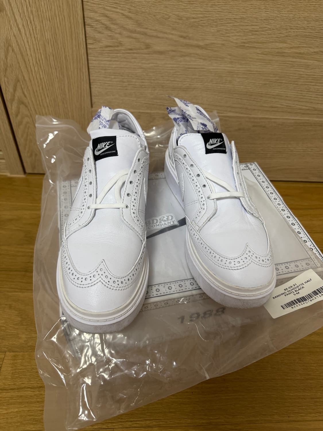 나이키 피스마이너스원 권도1 270 상품이미지5