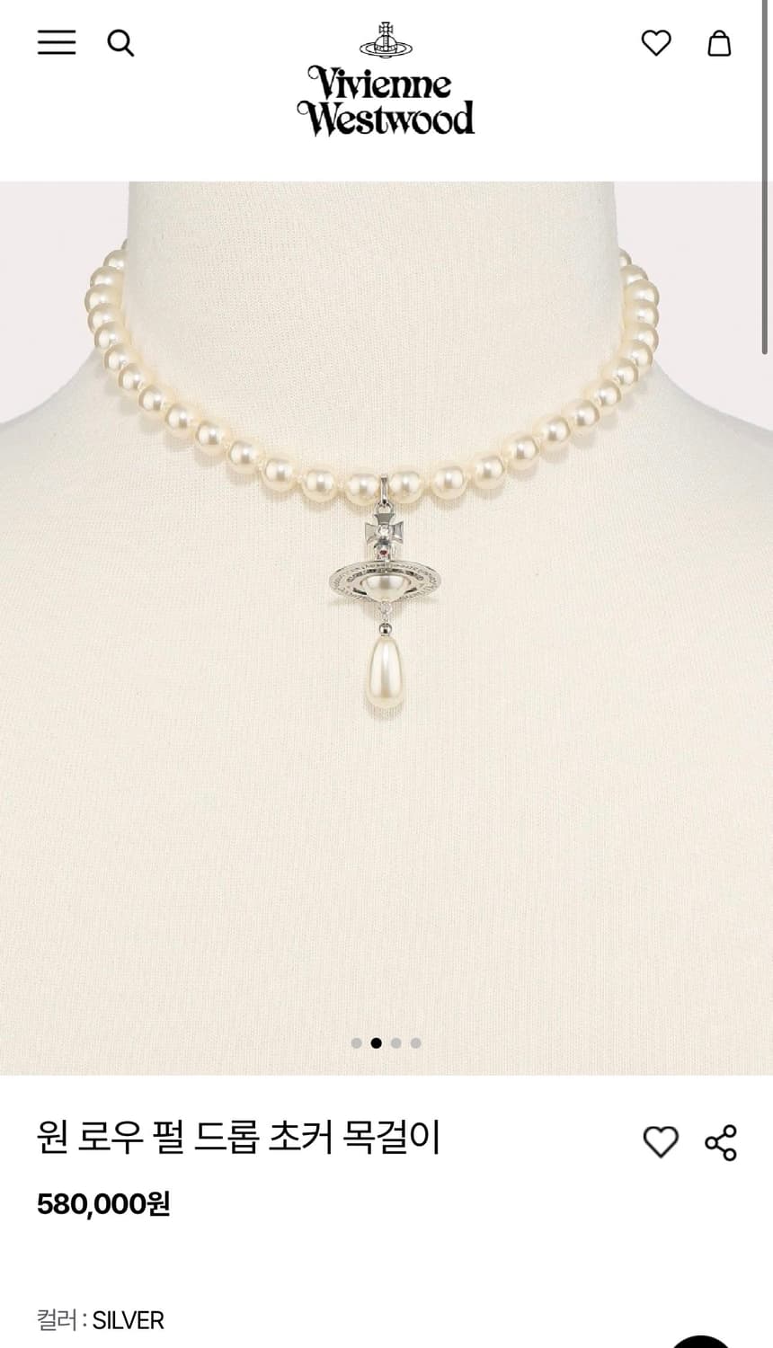 풀박스) 비비안 웨스트우드 원 로우 펄 드롭 초커 목걸이 상품이미지2