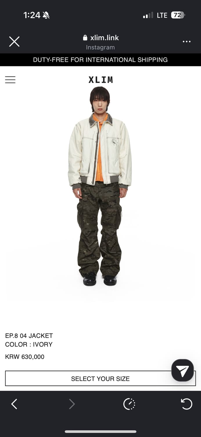 XLIM EP.8 04 아이보리 자켓 상품이미지2