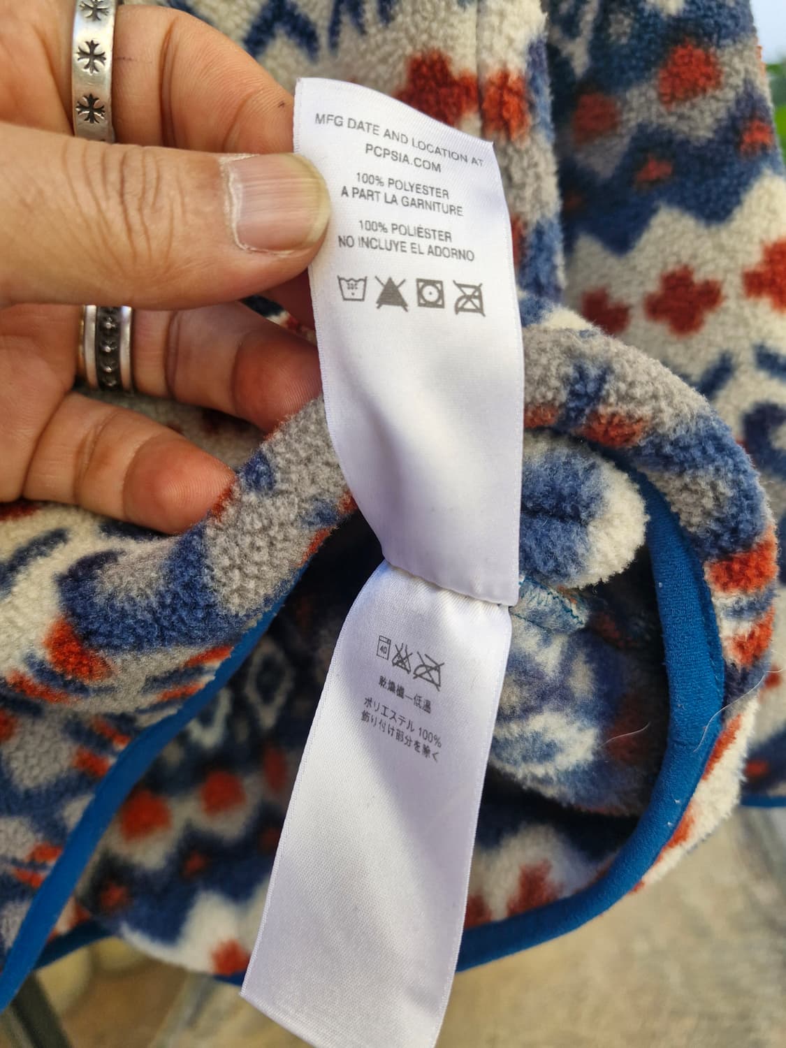 Z-79 파타고니아 신칠라 아즈텍  상품이미지7