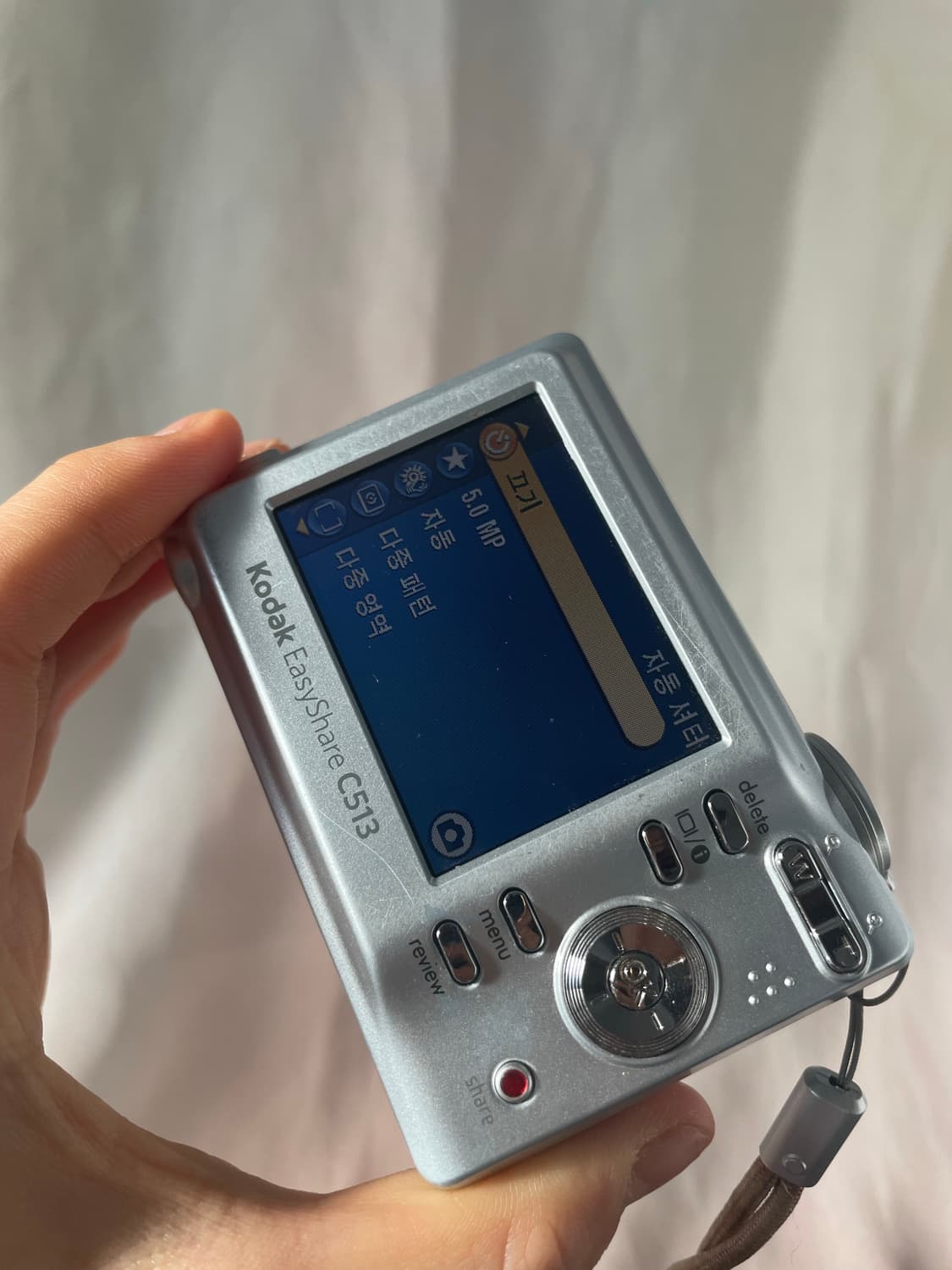 코닥 이지쉐어 C513 실버 Kodak Easyshare C513 실버  상품이미지7