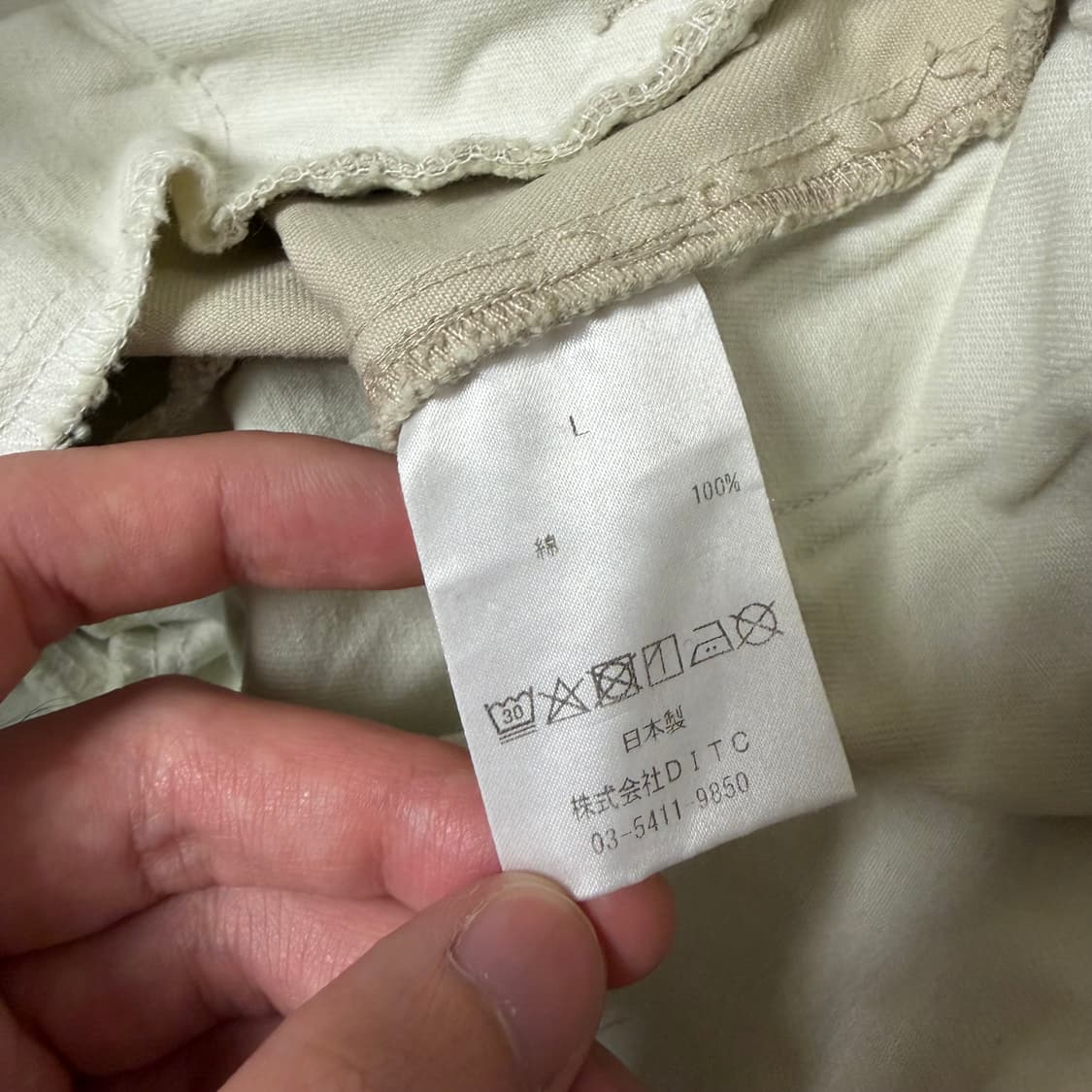 바우와우 25SS 스테인드 페인트 워싱 치노 워크 팬츠 바지 L 상품이미지10