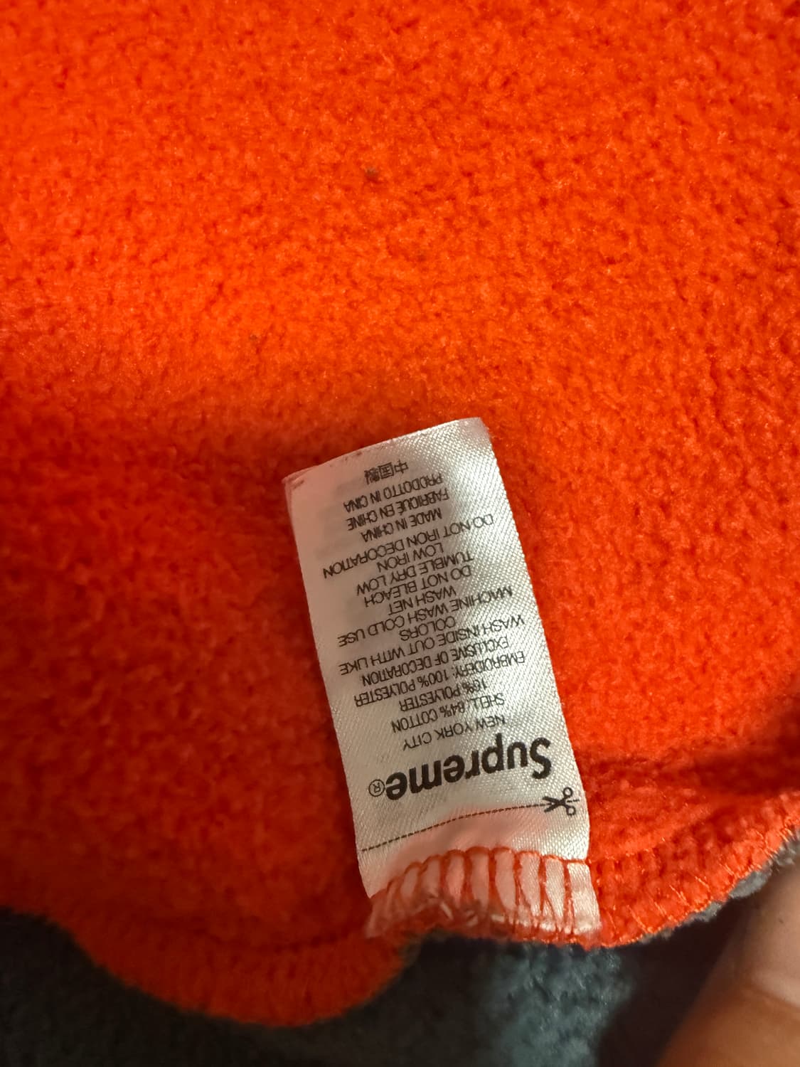 슈프림 23SS 팔콘 후드집업 오렌지 L 상품이미지5