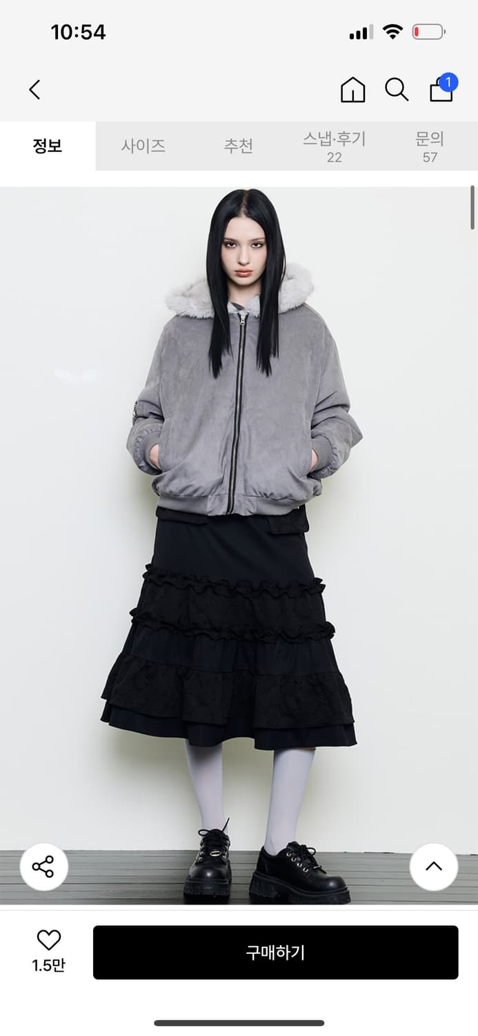 러브이즈트루 EV REVERSIBLE FUR HOOD(GRAY) 상품이미지1