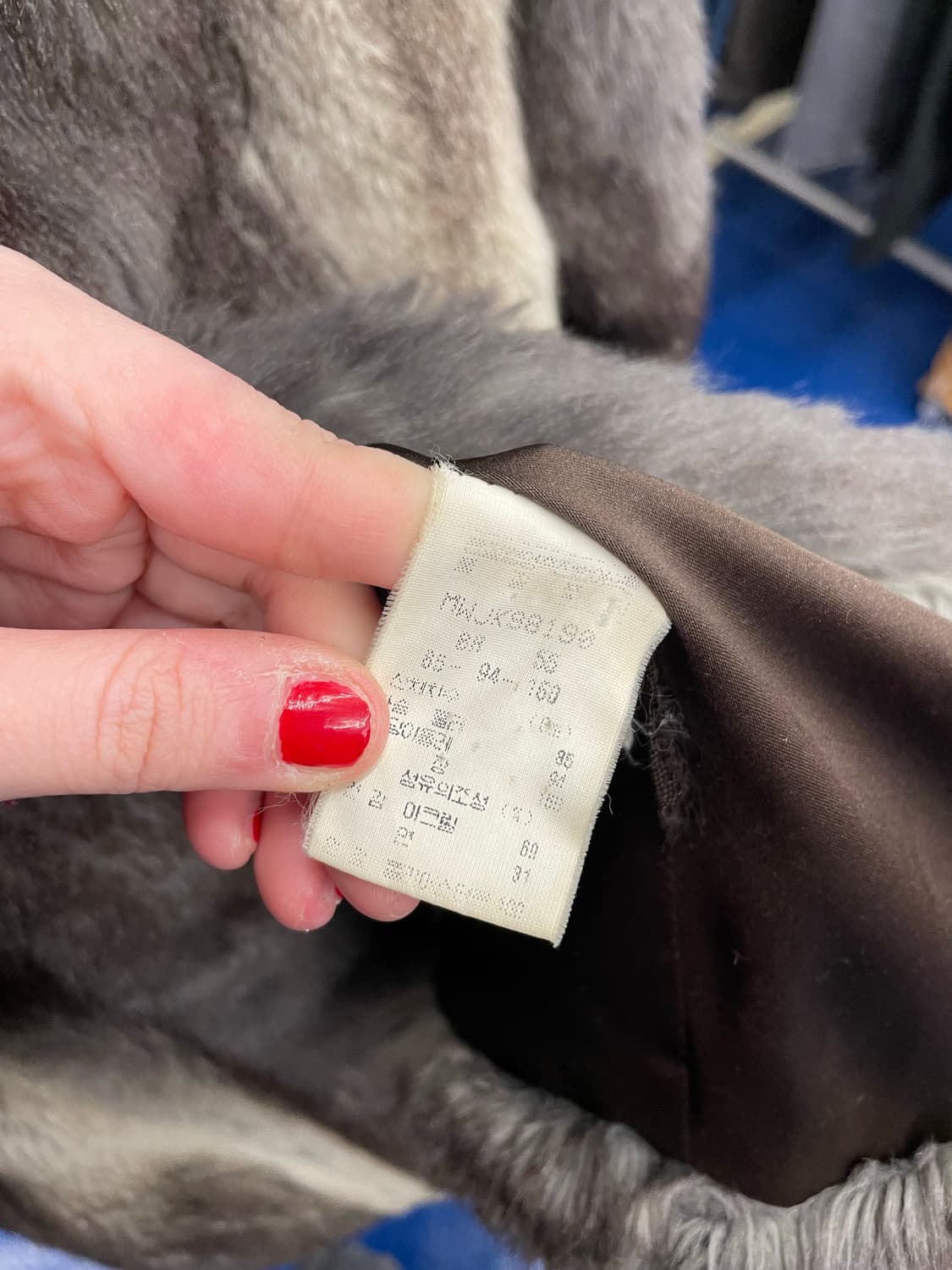 1990s MICHAA 퍼 자켓 상품이미지8