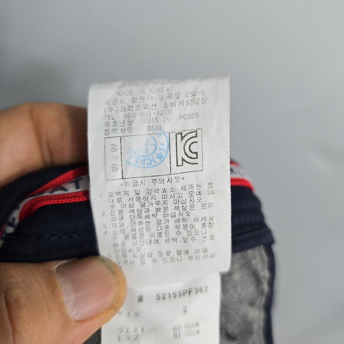 파리게이츠(pearlygates) 여성 골프 팬츠 네이비 2 상품이미지9