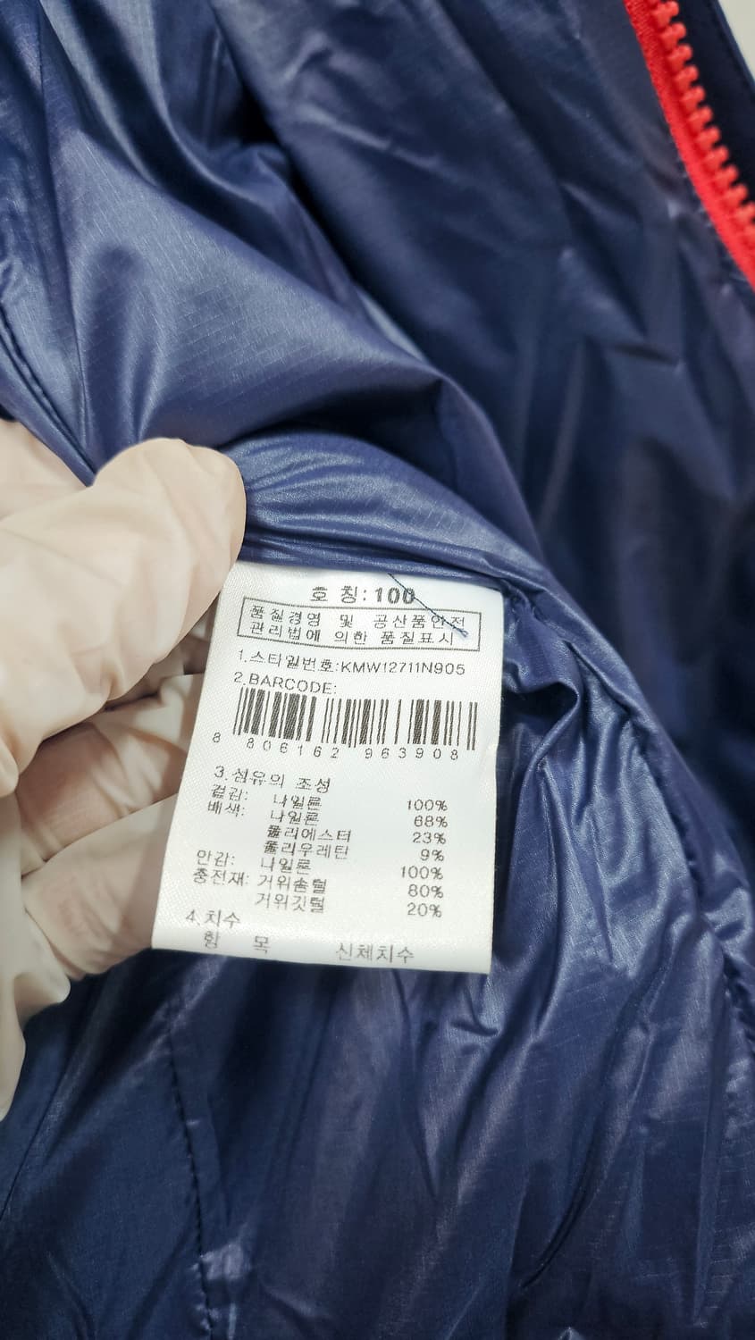 K2고어텍스 바람막이   구스패딩 세트 상품이미지8