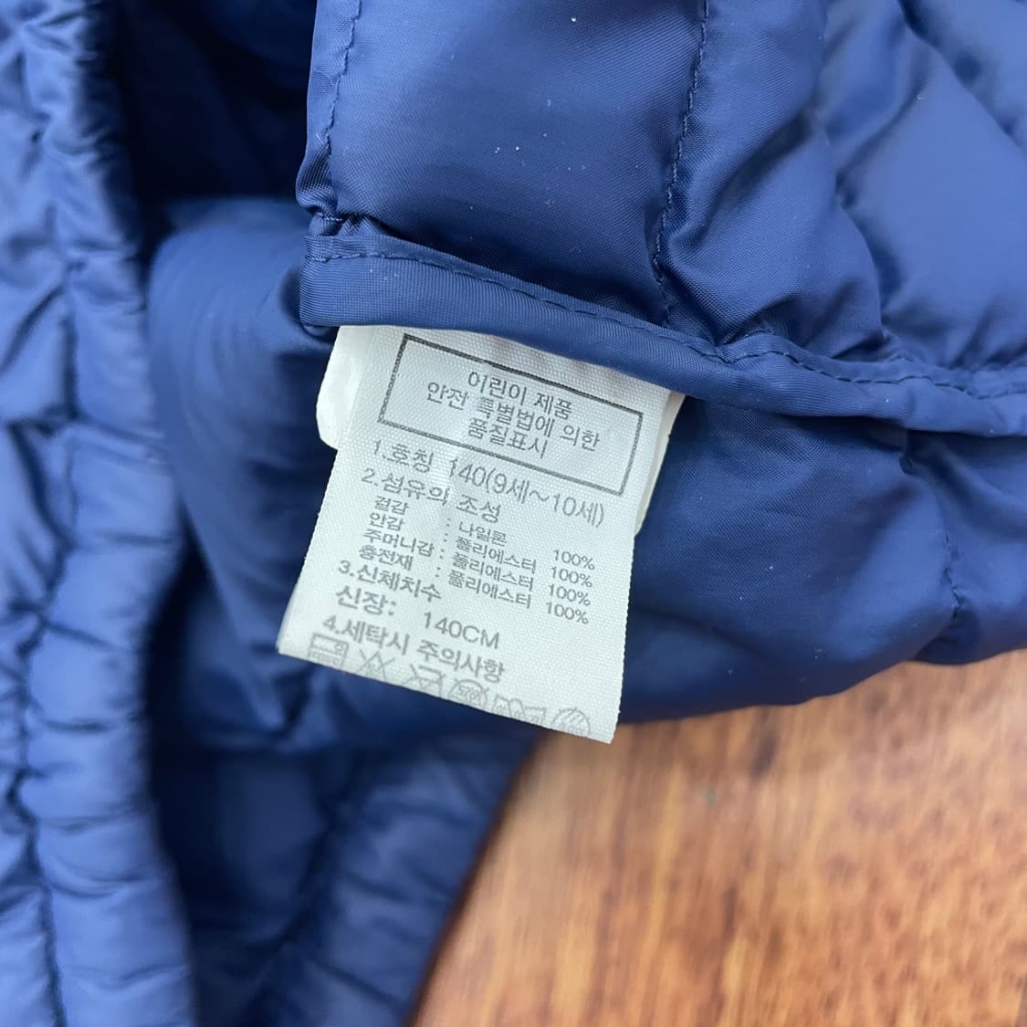 키즈140 노스페이스 티볼 패딩 상품이미지4