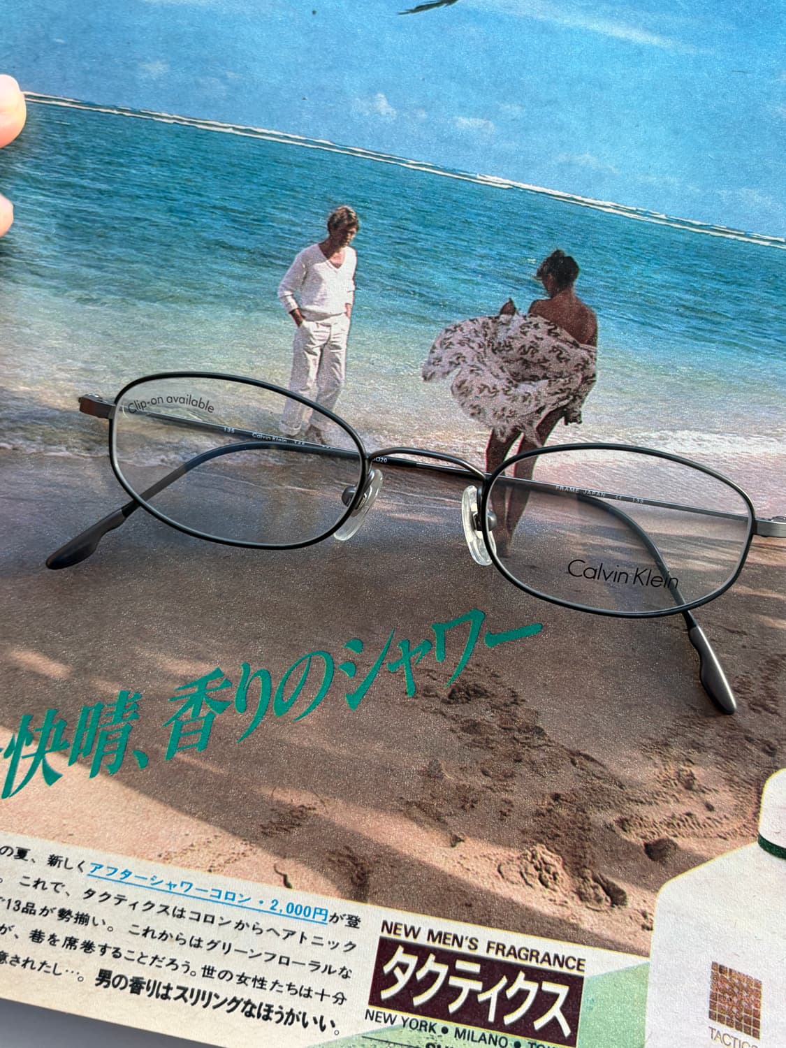 [데드스탁] 90s 올드 CK 캘빈클라인 빈티지 블랙 안경테 상품이미지1